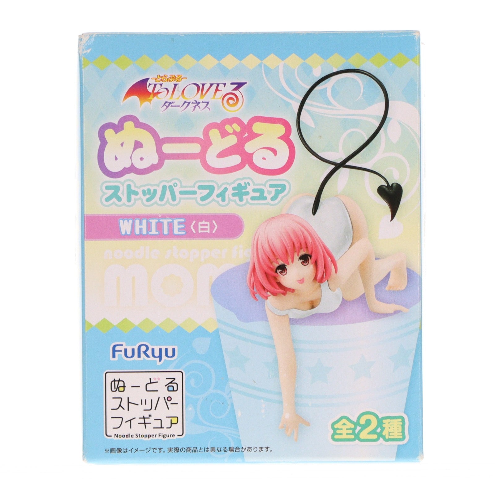 【中古即納】[FIG] モモ・ベリア・デビルーク(白) To LOVEる -とらぶる- ダークネス ぬーどるストッパーフィギュア プライズ(AMU-PRZ7079) フリュー(20160131)