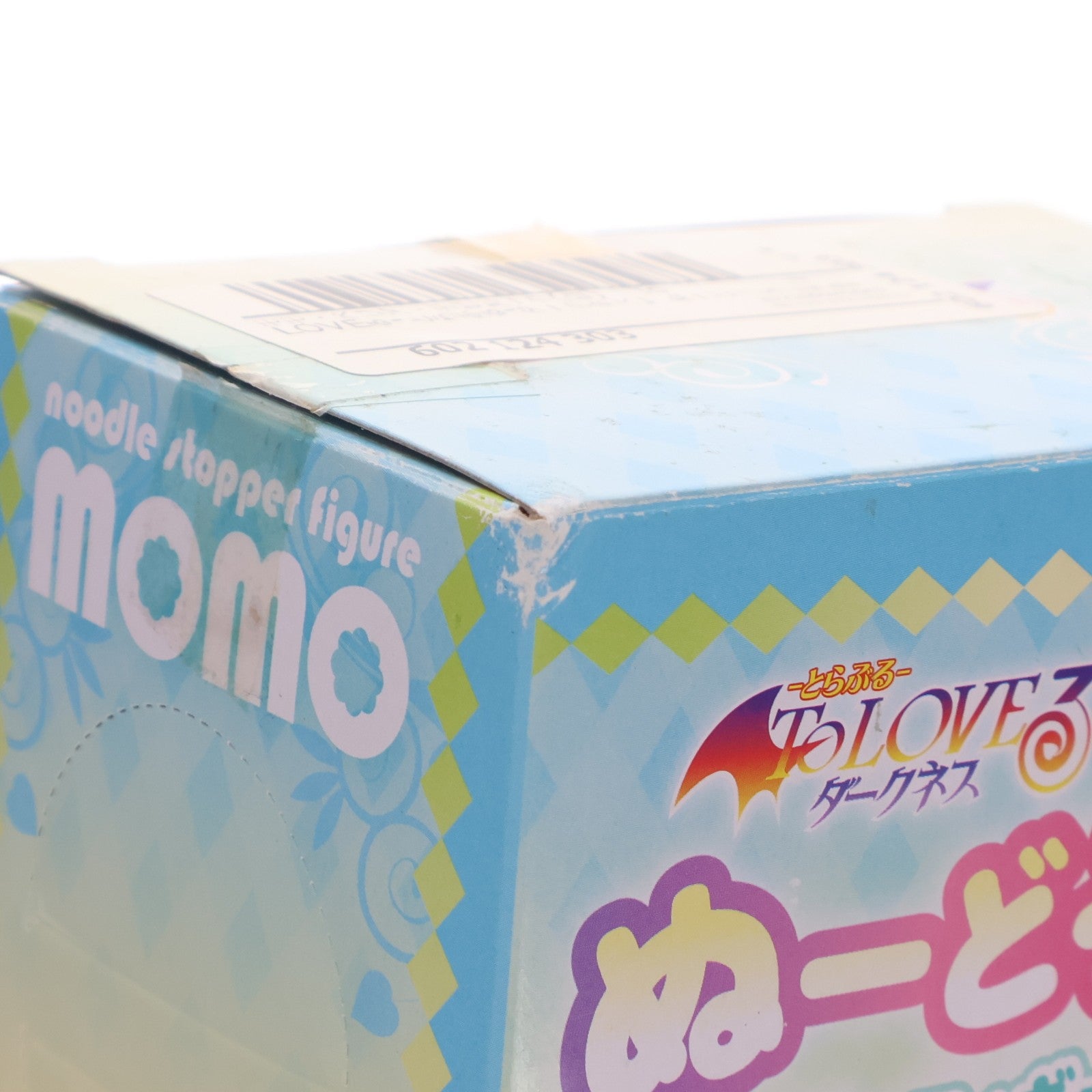 【中古即納】[FIG] モモ・ベリア・デビルーク(白) To LOVEる -とらぶる- ダークネス ぬーどるストッパーフィギュア プライズ(AMU-PRZ7079) フリュー(20160131)