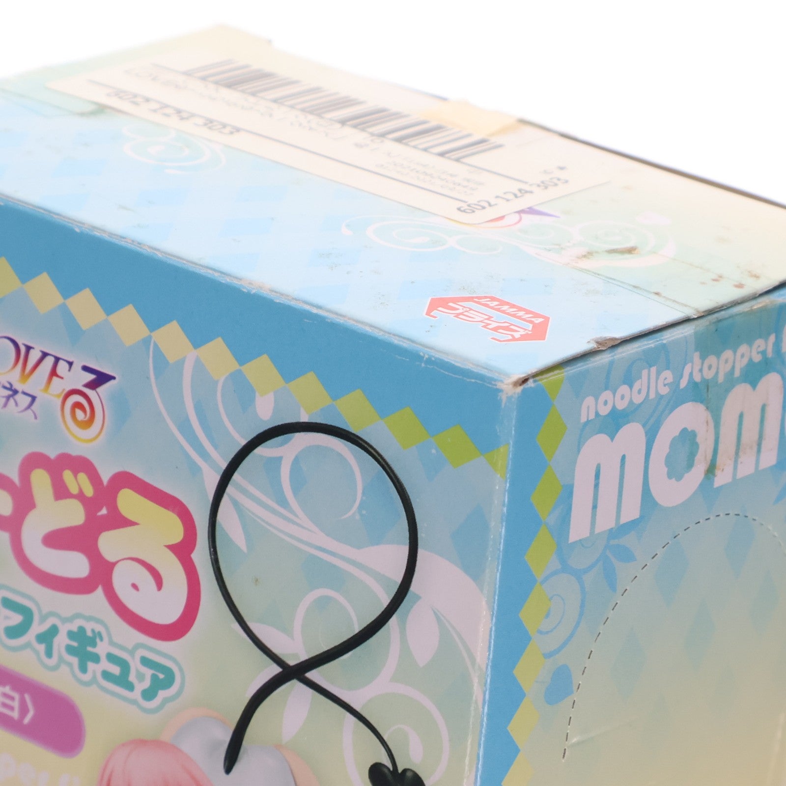 【中古即納】[FIG] モモ・ベリア・デビルーク(白) To LOVEる -とらぶる- ダークネス ぬーどるストッパーフィギュア プライズ(AMU-PRZ7079) フリュー(20160131)