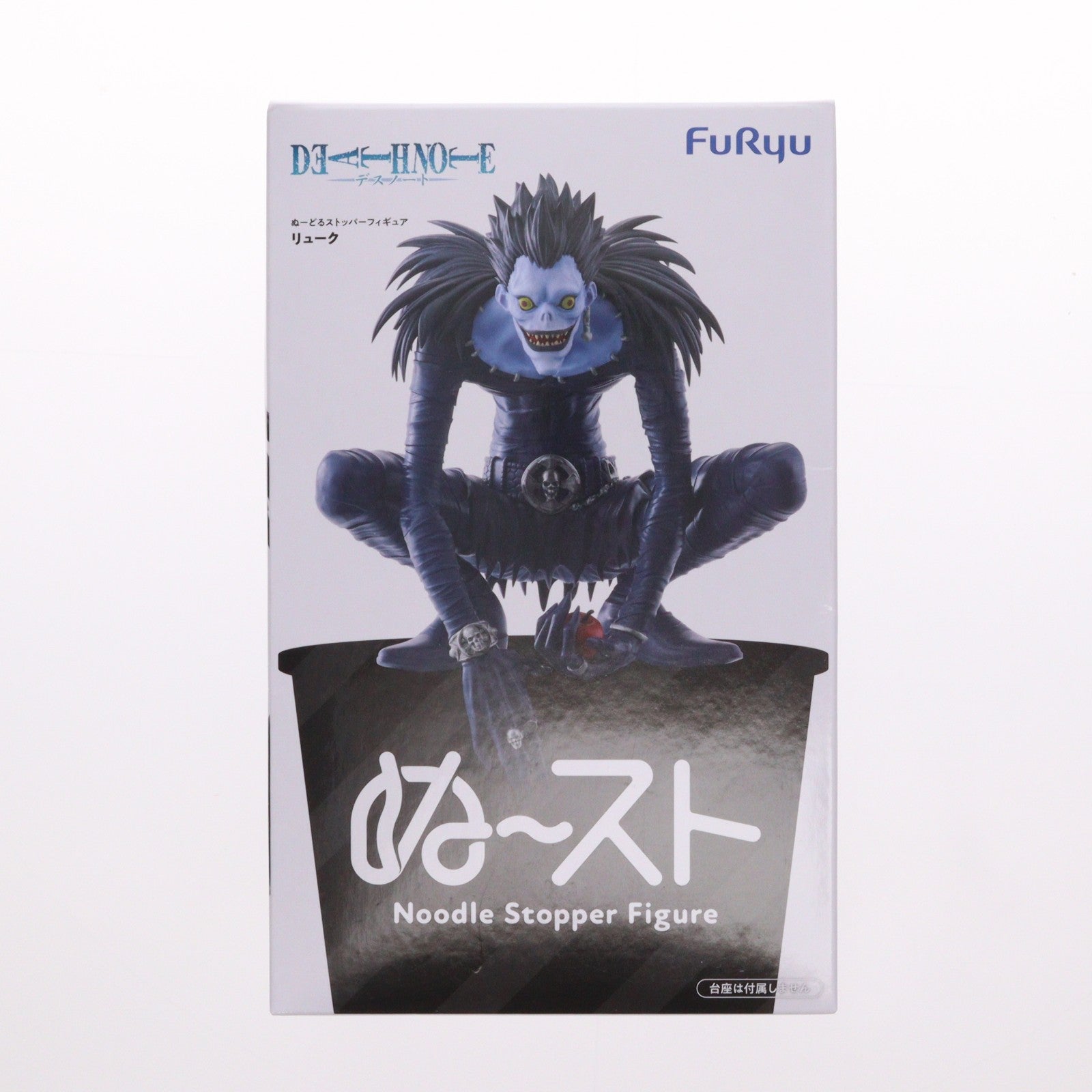 【中古即納】[FIG] リューク DEATH NOTE(デスノート) ぬーどるストッパーフィギュア-リューク- プライズ(AMU-PRZ20924) フリュー(20260510)