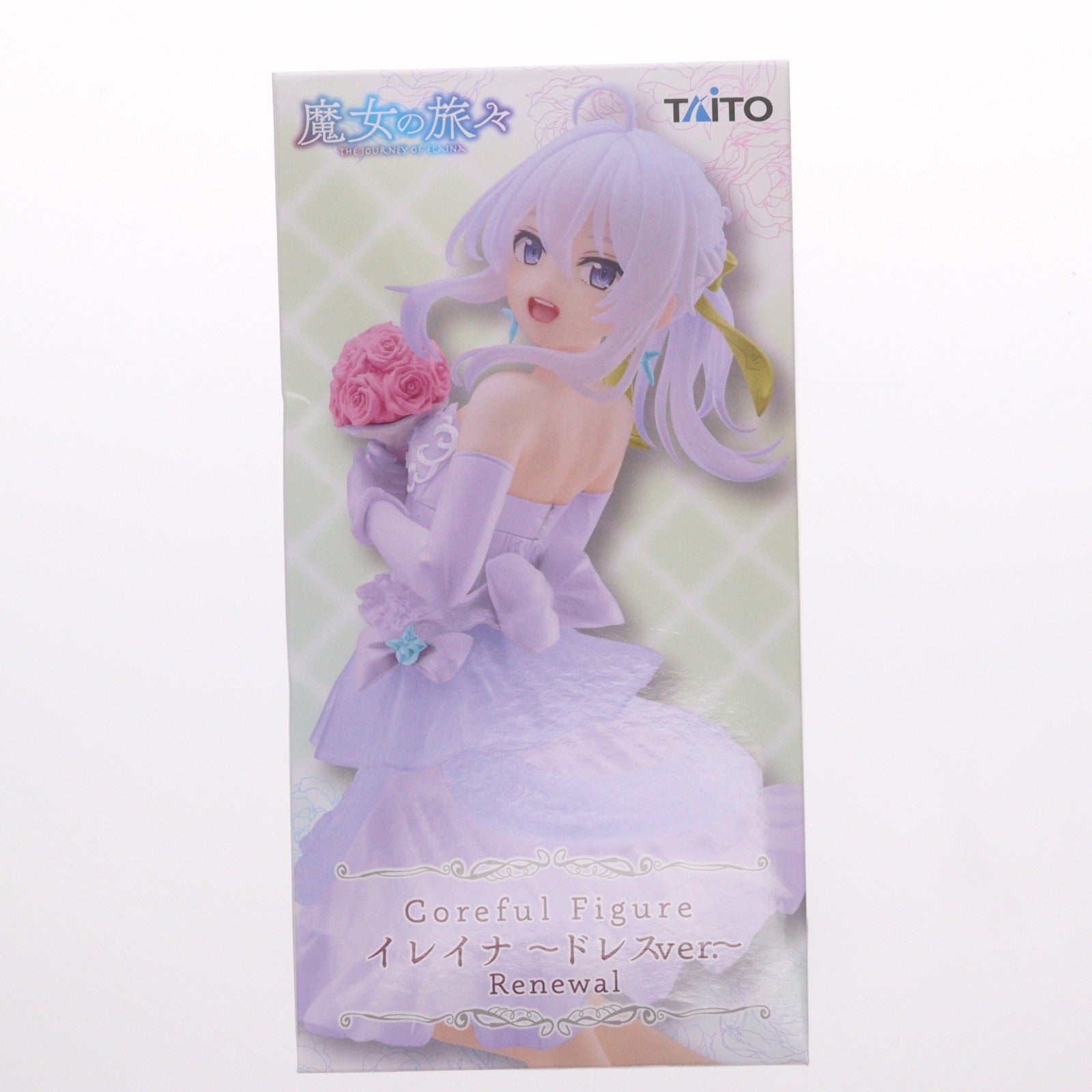 【中古即納】[FIG] イレイナ 魔女の旅々 Coreful フィギュア イレイナ～ドレスver.～Renewal プライズ(452030800) タイトー(20260425)