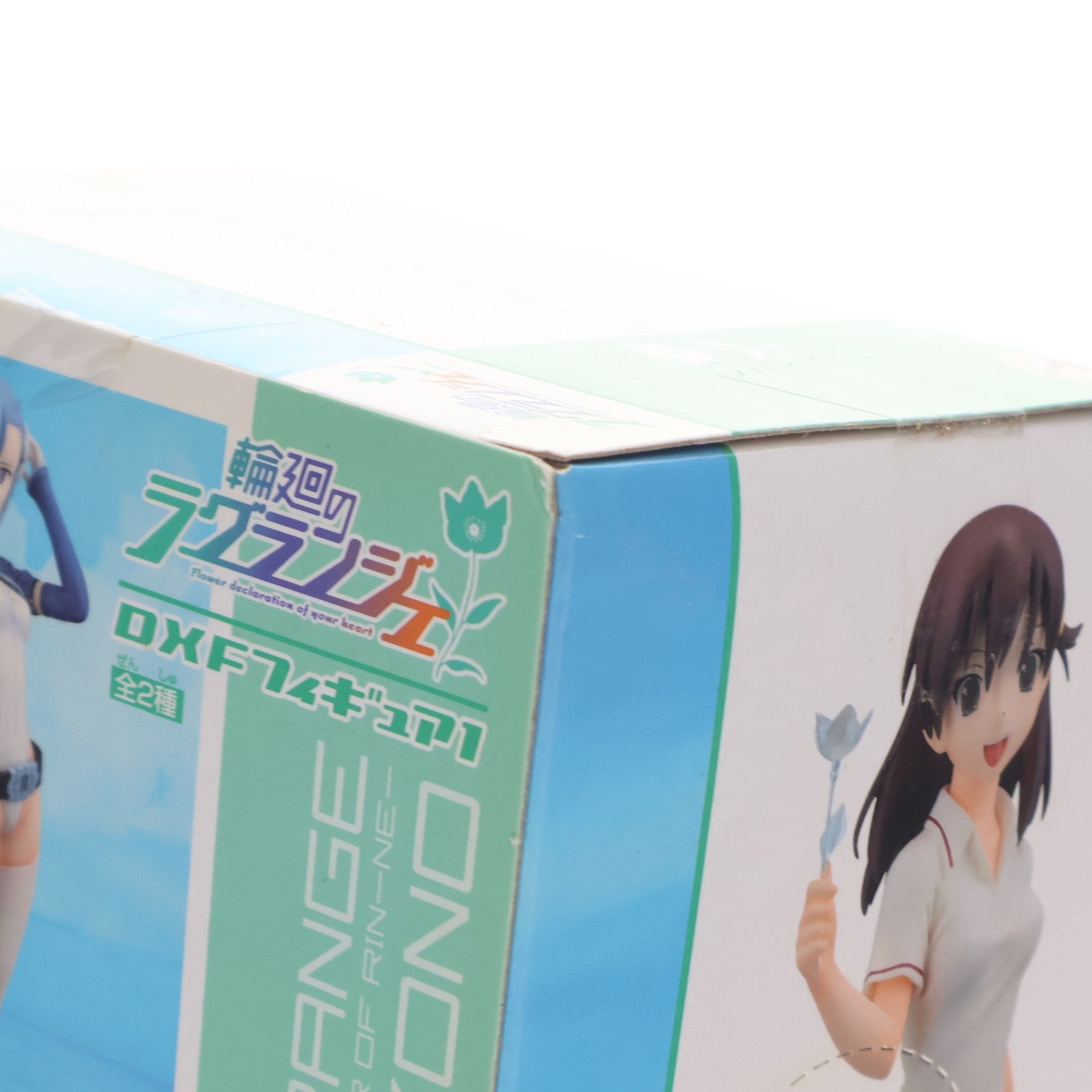 【中古即納】[FIG] 京乃まどか(きょうのまどか) 輪廻のラグランジェ DXFフィギュア1 プライズ(48117) バンプレスト(20121020)