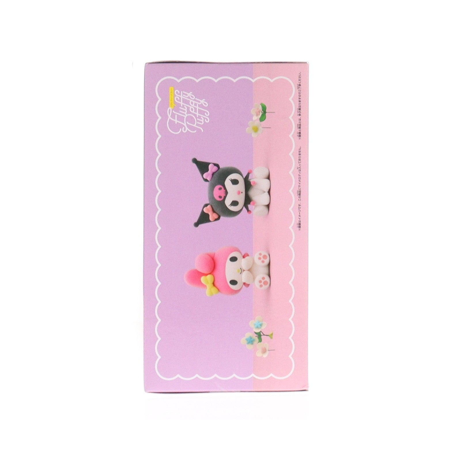 【中古即納】[FIG] クロミ サンリオキャラクターズ Netflixシリーズ My Melody & Kuromi Fluffy Puffy～My Melody & Kuromi～ フィギュア プライズ(2811005) バンプレスト(20251127)