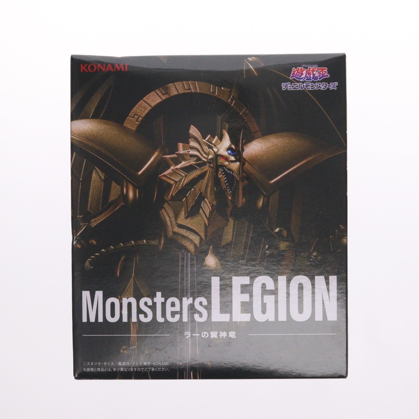 【中古即納】[FIG] ラーの翼神竜 アニメ「遊☆戯☆王」シリーズ Monsters LEGION フィギュア プライズ コナミ(20241226)