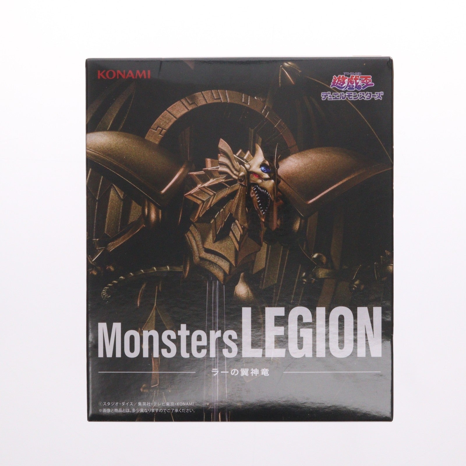 【中古即納】[FIG] ラーの翼神竜 アニメ「遊☆戯☆王」シリーズ Monsters LEGION フィギュア プライズ コナミ(20241226)