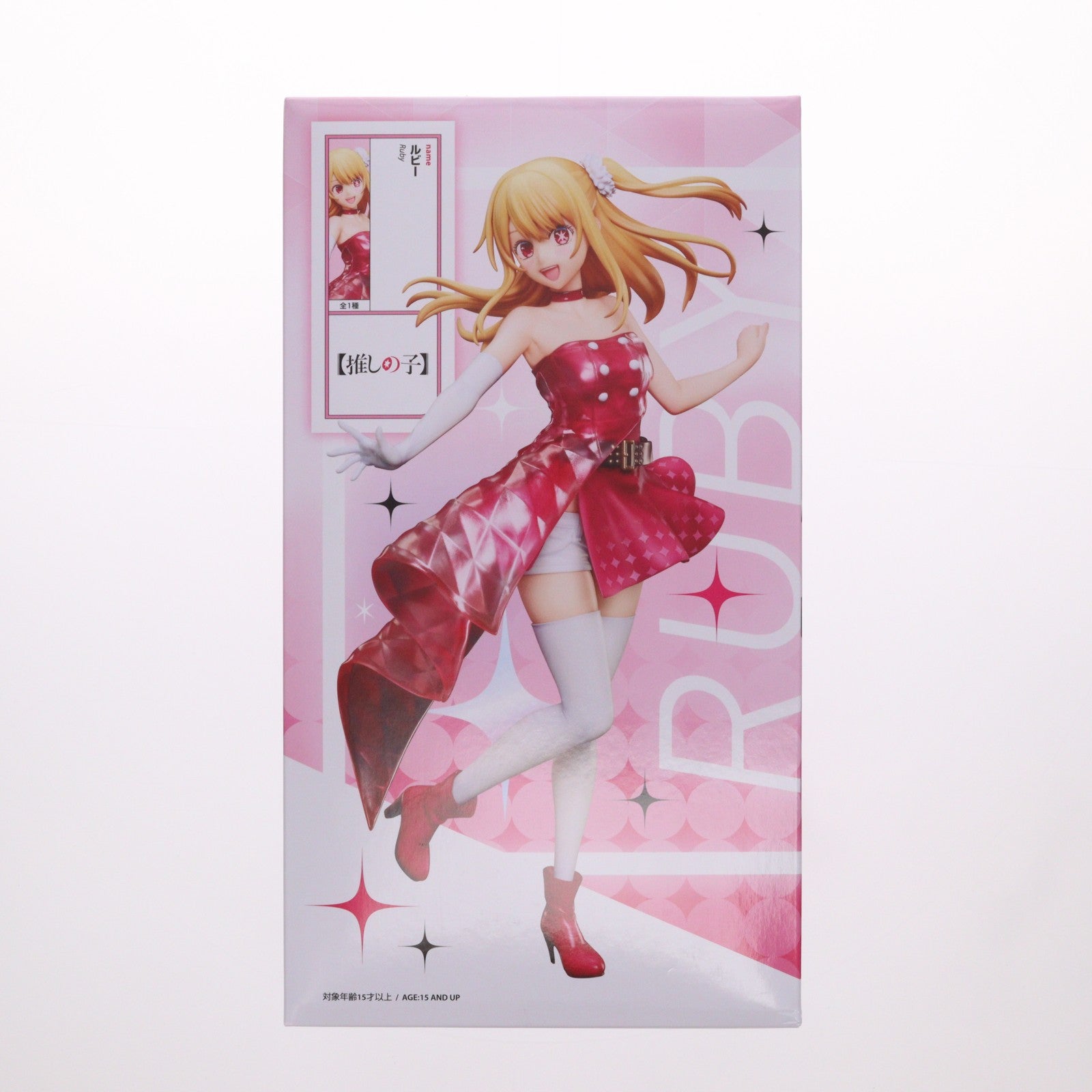 【中古即納】[FIG] ラウンドワン限定 ルビー 【推しの子】 1/7 フィギュア プライズ エルココ(20260310)