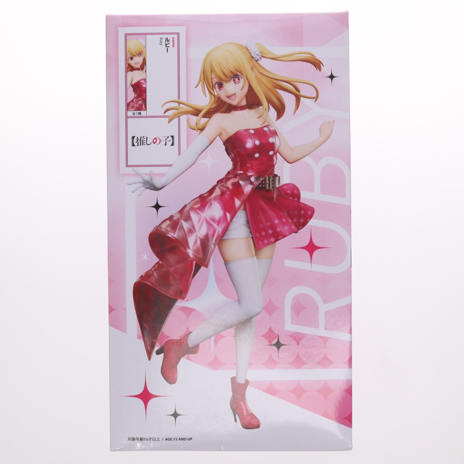 【中古即納】[FIG] ラウンドワン限定 ルビー 【推しの子】 1/7 フィギュア プライズ エルココ(20260310)
