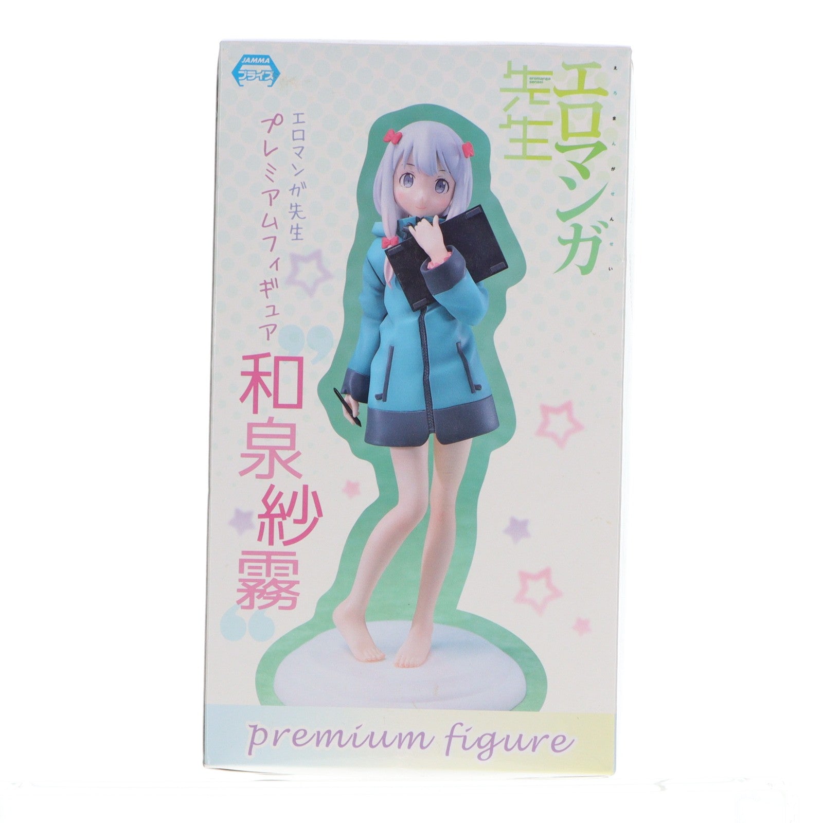 【中古即納】[FIG] 和泉紗霧(いずみさぎり) エロマンガ先生 プレミアムフィギュア プライズ(1020394) セガ(20170820)