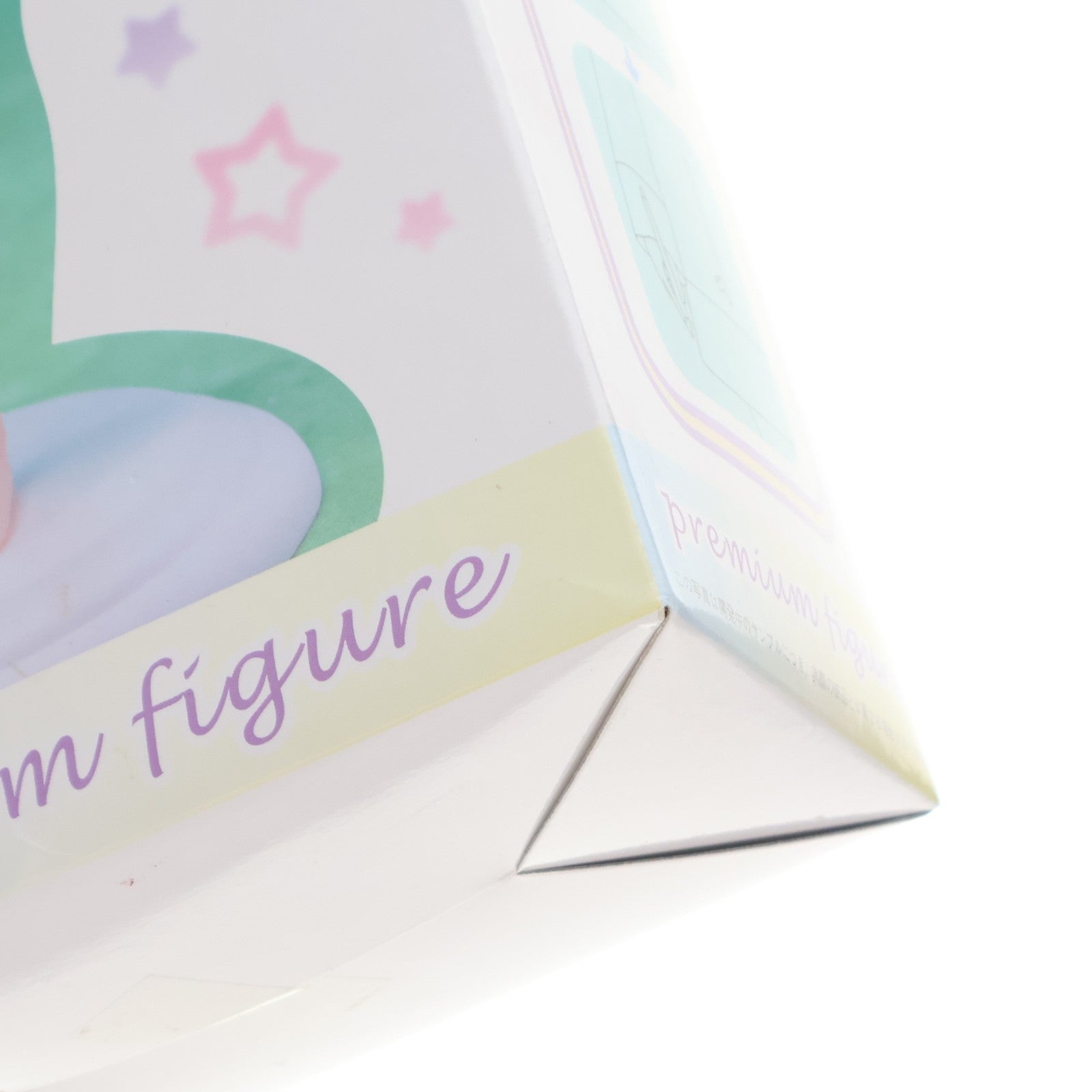 【中古即納】[FIG] 和泉紗霧(いずみさぎり) エロマンガ先生 プレミアムフィギュア プライズ(1020394) セガ(20170820)