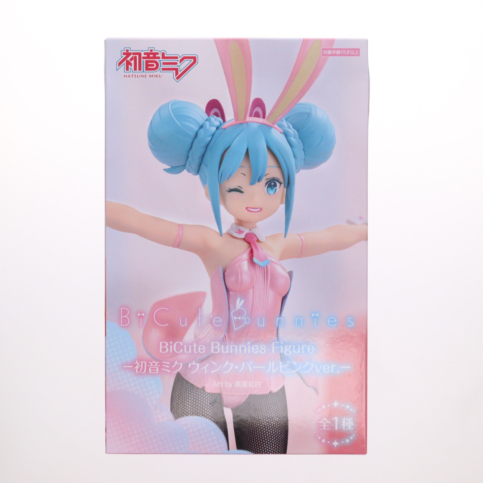 【中古即納】[FIG] 初音ミク BiCute Bunnies Figure -初音ミク ウィンク・パールピンクver.- キャラクター・ボーカル・シリーズ01 初音ミク フィギュア プライズ(AMU-PRZ18248) フリュー(20241110)