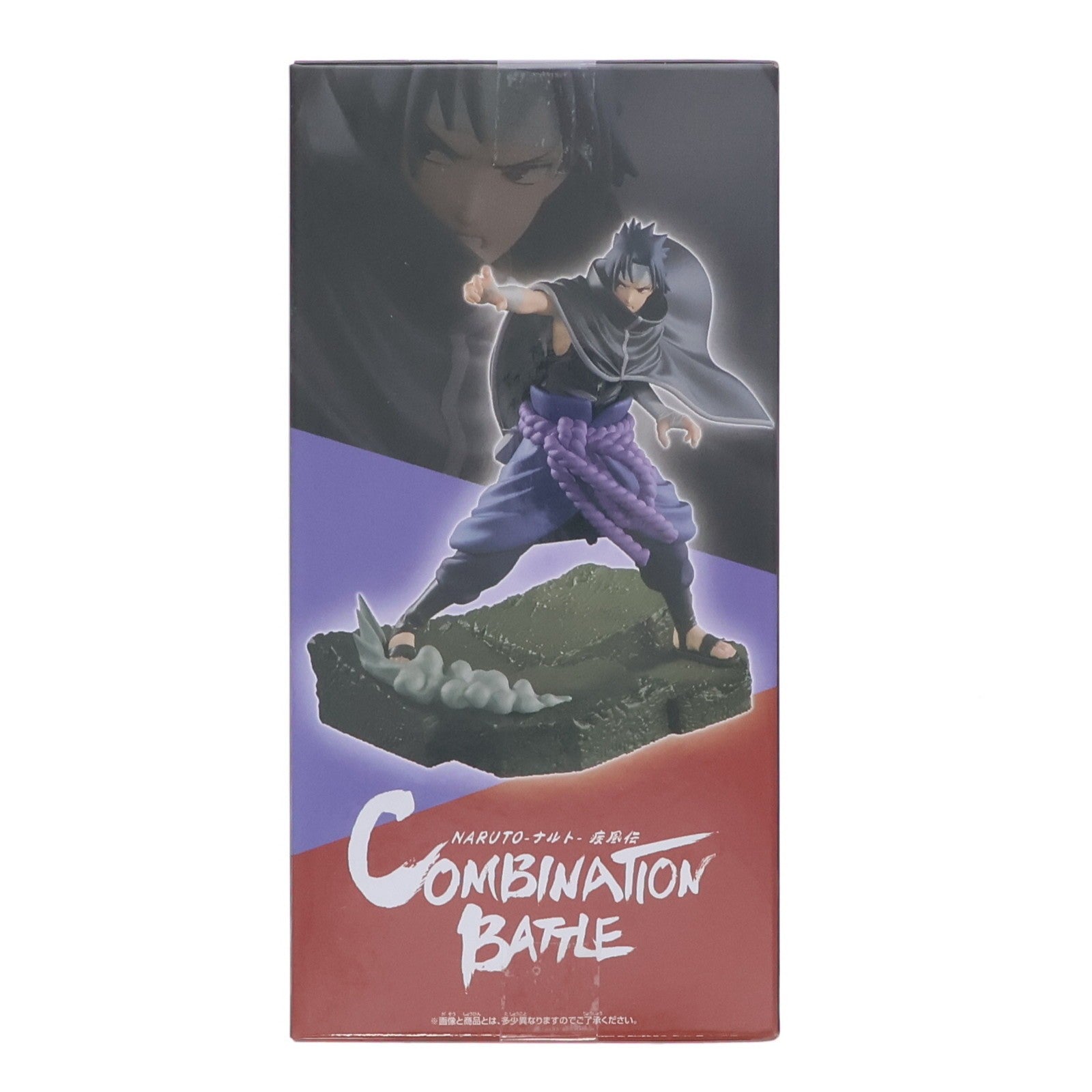 【中古即納】[FIG] うちはサスケ NARUTO-ナルト- 疾風伝 Combination Battle-うちはサスケ- フィギュア プライズ(2770576) バンプレスト(20251225)