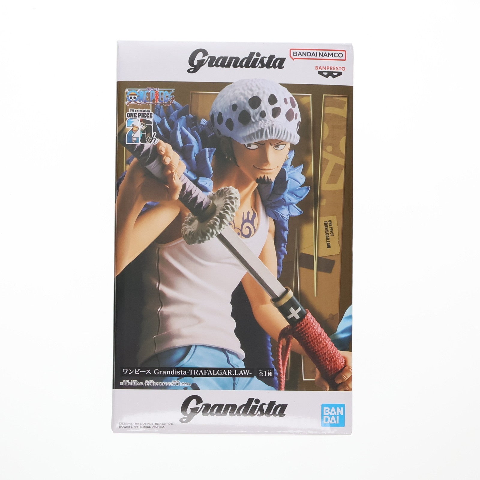 【中古即納】[FIG] トラファルガー・ロー ワンピース Grandista-TRAFALGAR.LAW- ONE PIECE フィギュア プライズ(2723176) バンプレスト(20241231)