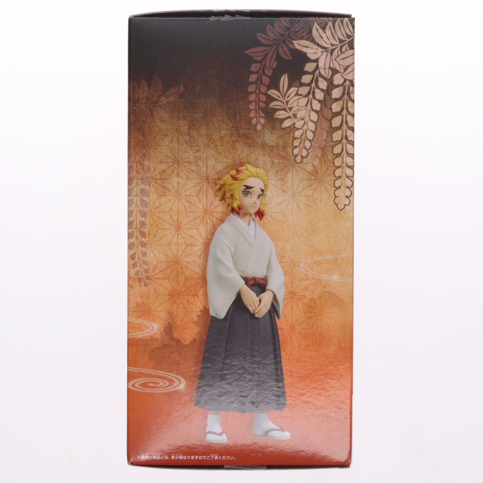 【中古即納】[FIG] 煉獄千寿郎(れんごくせんじゅろう) 鬼滅の刃 フィギュア-絆ノ装-肆拾参ノ型 プライズ(2663875) バンプレスト(20231024)
