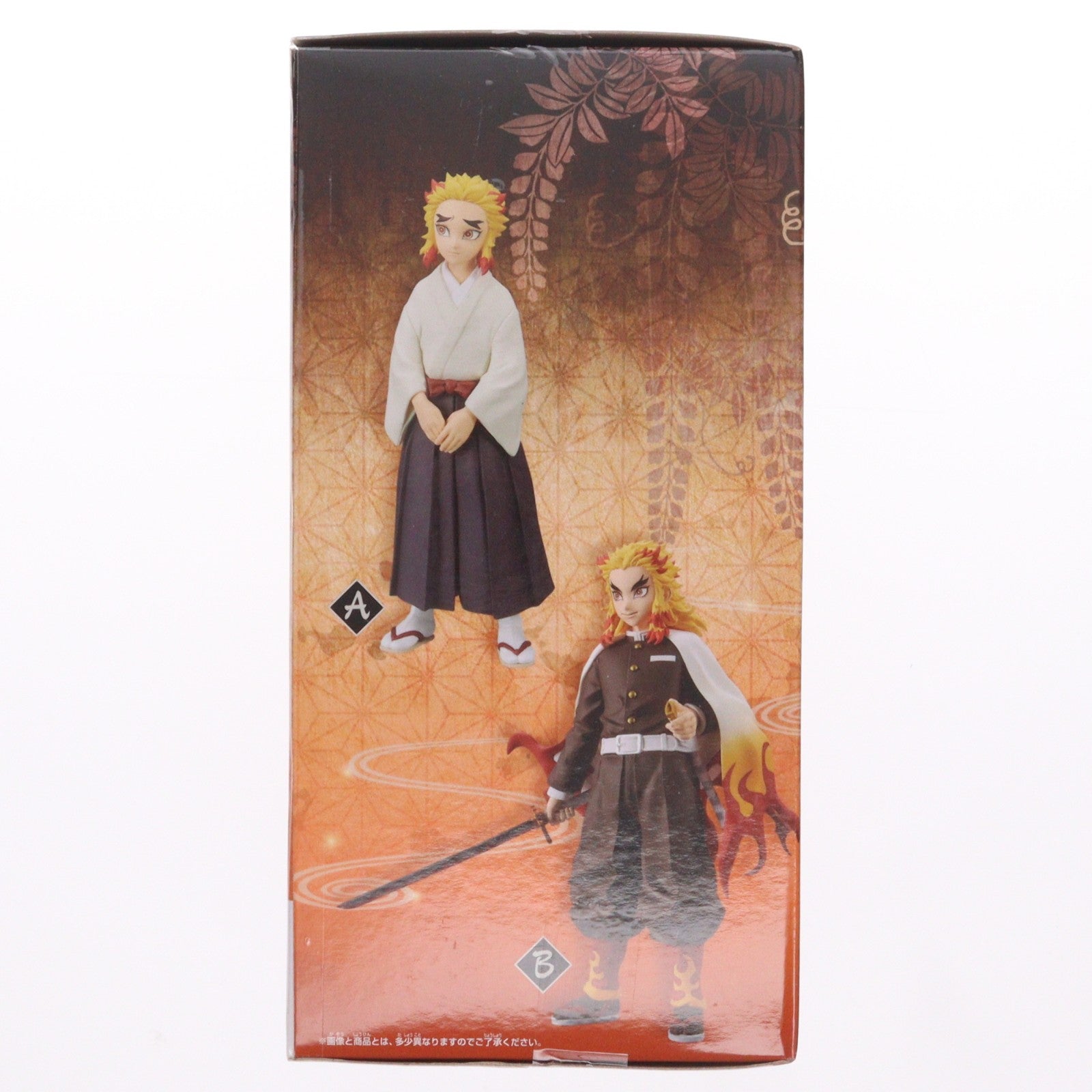 【中古即納】[FIG] 煉獄千寿郎(れんごくせんじゅろう) 鬼滅の刃 フィギュア-絆ノ装-肆拾参ノ型 プライズ(2663875) バンプレスト(20231024)