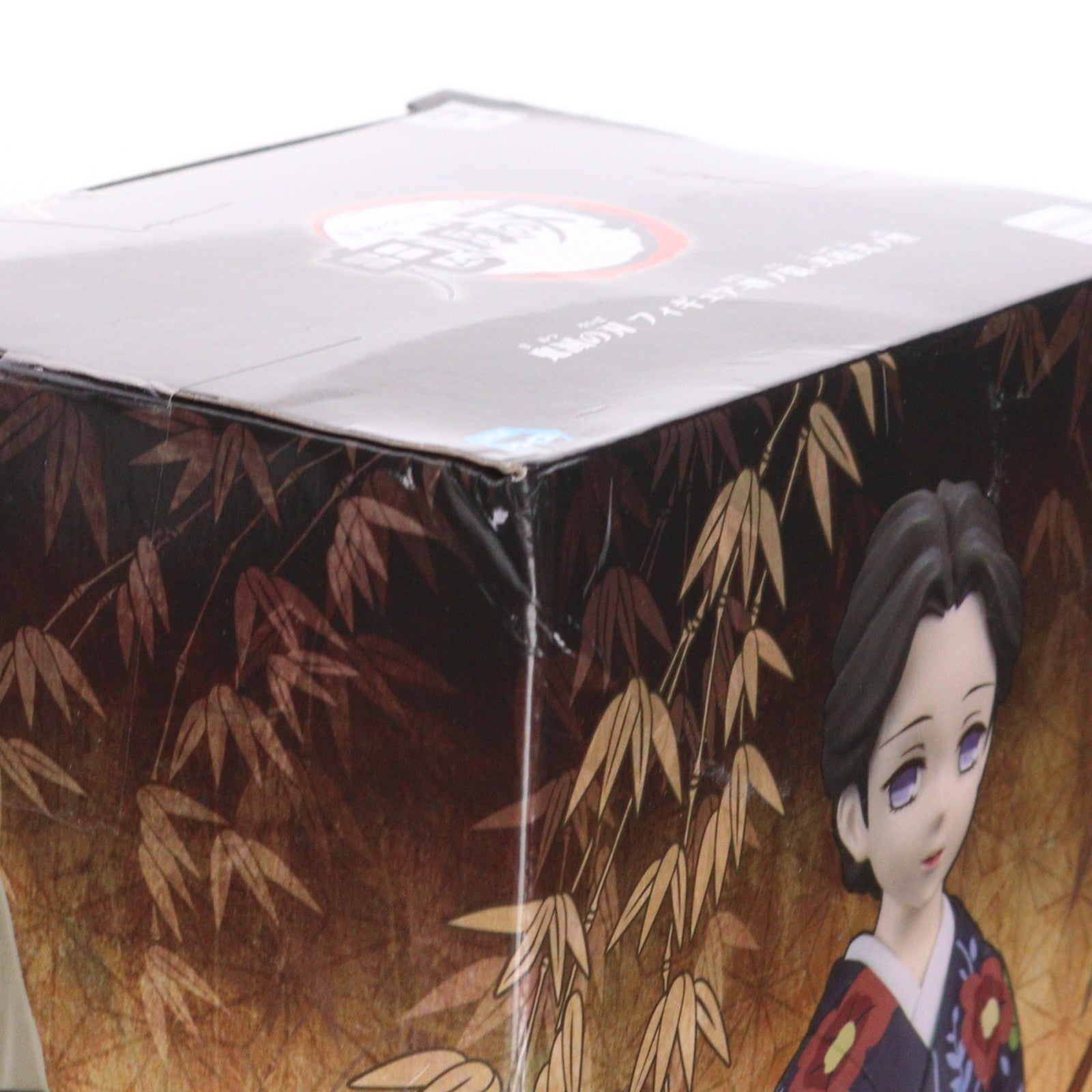 【中古即納】[FIG] 珠世(たまよ) 鬼滅の刃 フィギュア-絆ノ装-弐拾弐ノ型 プライズ(2569005) バンプレスト(20220531)