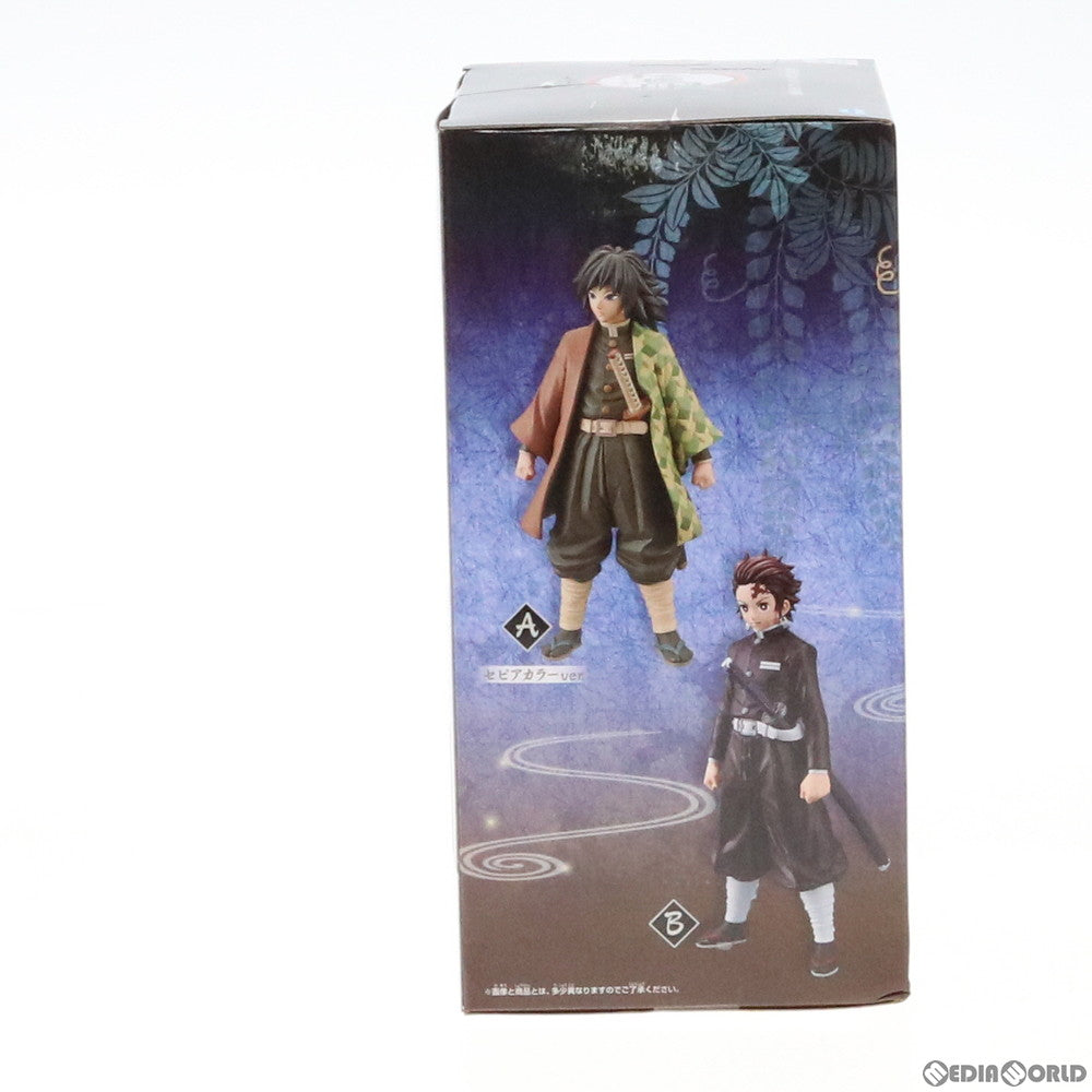 【中古即納】[FIG] 冨岡義勇(とみおかぎゆう) 鬼滅の刃 フィギュア-絆ノ装-陸ノ型 プライズ(39955) バンプレスト(20191220)