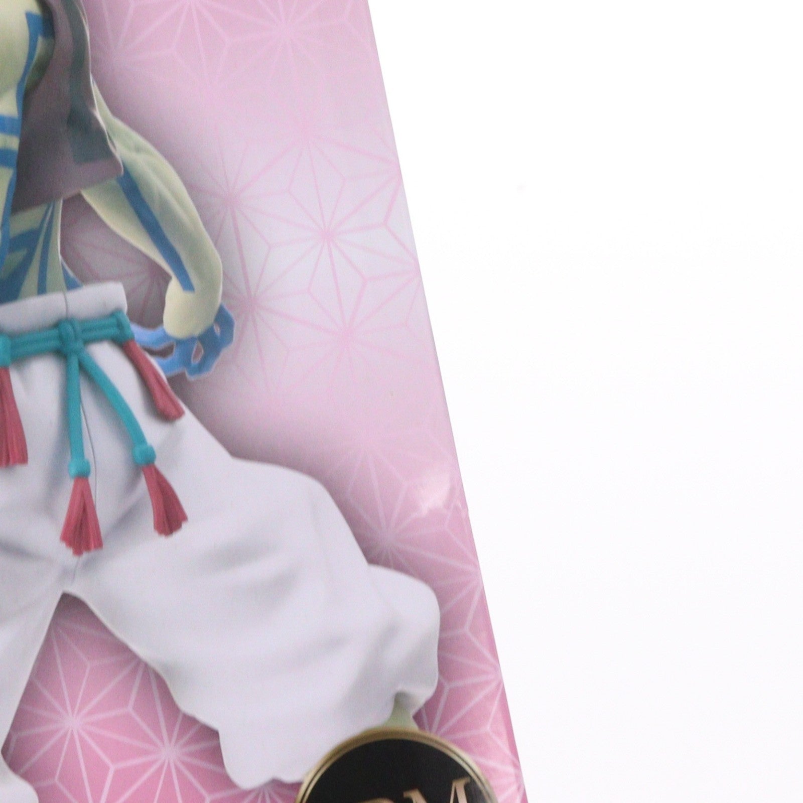 【中古即納】[FIG] 猗窩座(あかざ) 鬼滅の刃 スーパープレミアムフィギュア プライズ(1057129) セガ(20211231)