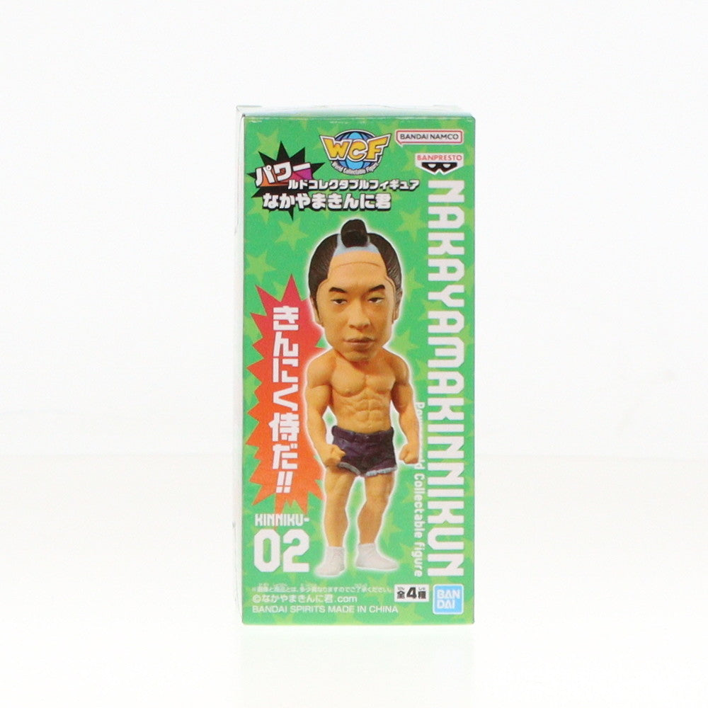 【中古即納】[FIG] きんにく侍 パワールドコレクタブルフィギュア なかやまきんに君 プライズ(2690840) バンプレスト(20231231)