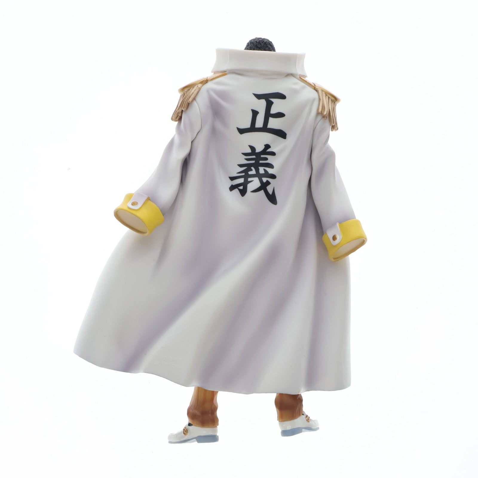 【中古即納】[FIG] 黄猿(ボルサリーノ) ワンピース DX海軍フィギュアvol.1 ONE PIECE プライズ(47230) バンプレスト(20110228)