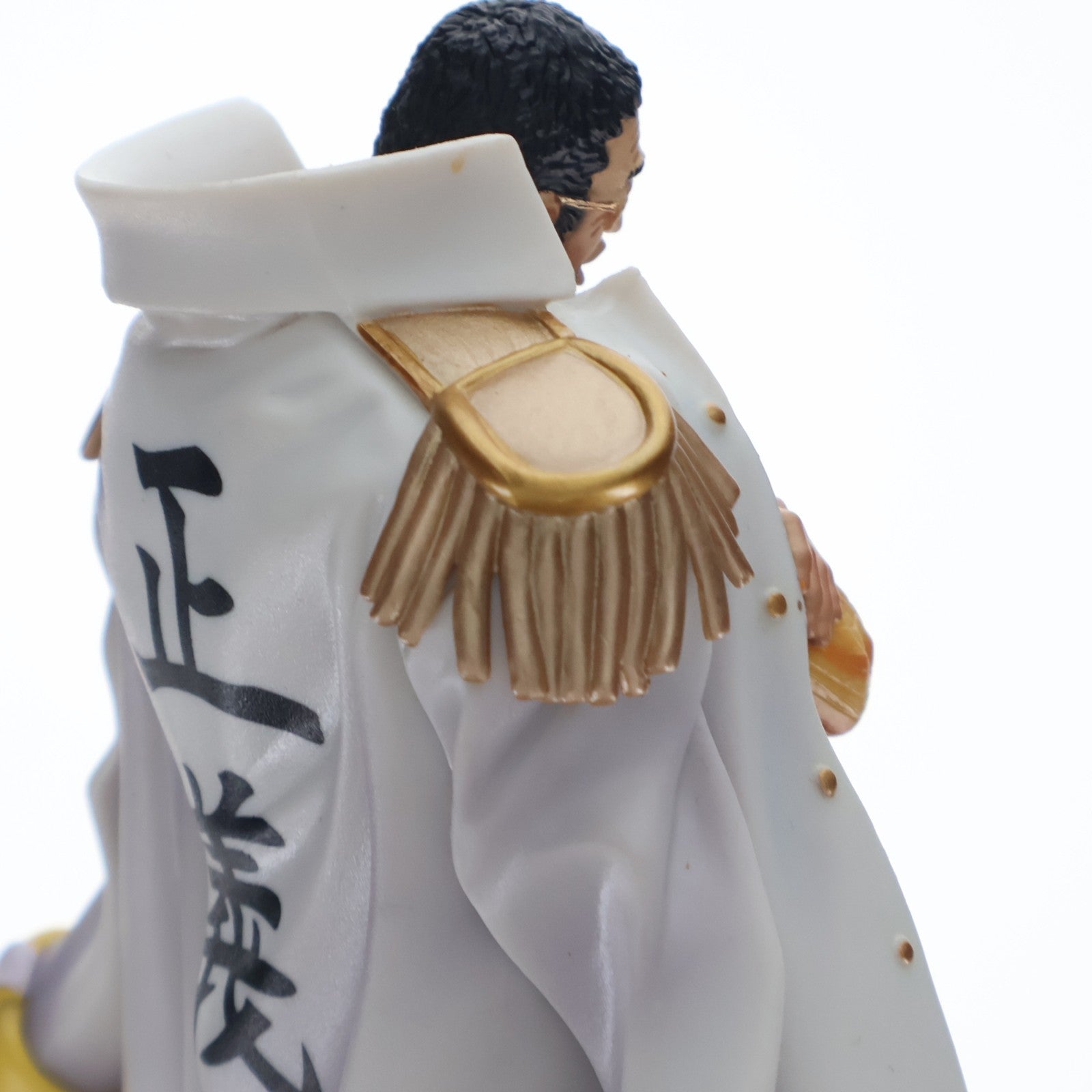 【中古即納】[FIG] 黄猿(ボルサリーノ) ワンピース DX海軍フィギュアvol.1 ONE PIECE プライズ(47230) バンプレスト(20110228)