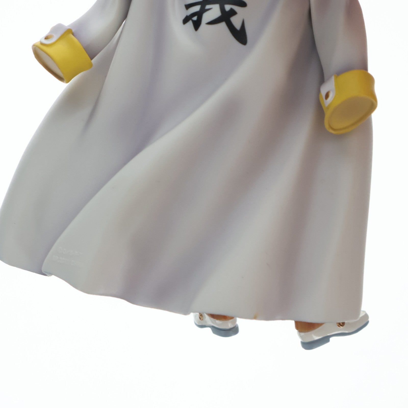 【中古即納】[FIG] 黄猿(ボルサリーノ) ワンピース DX海軍フィギュアvol.1 ONE PIECE プライズ(47230) バンプレスト(20110228)