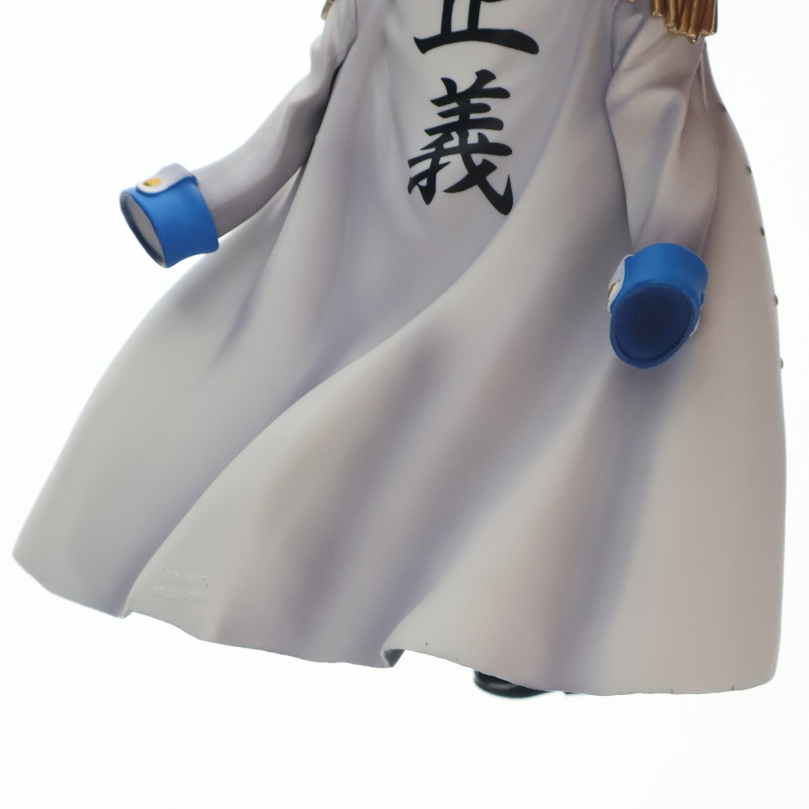 【中古即納】[FIG] 青雉(クザン) ワンピース DX海軍フィギュアvol.2 ONE PIECE プライズ(47249) バンプレスト(20110331)