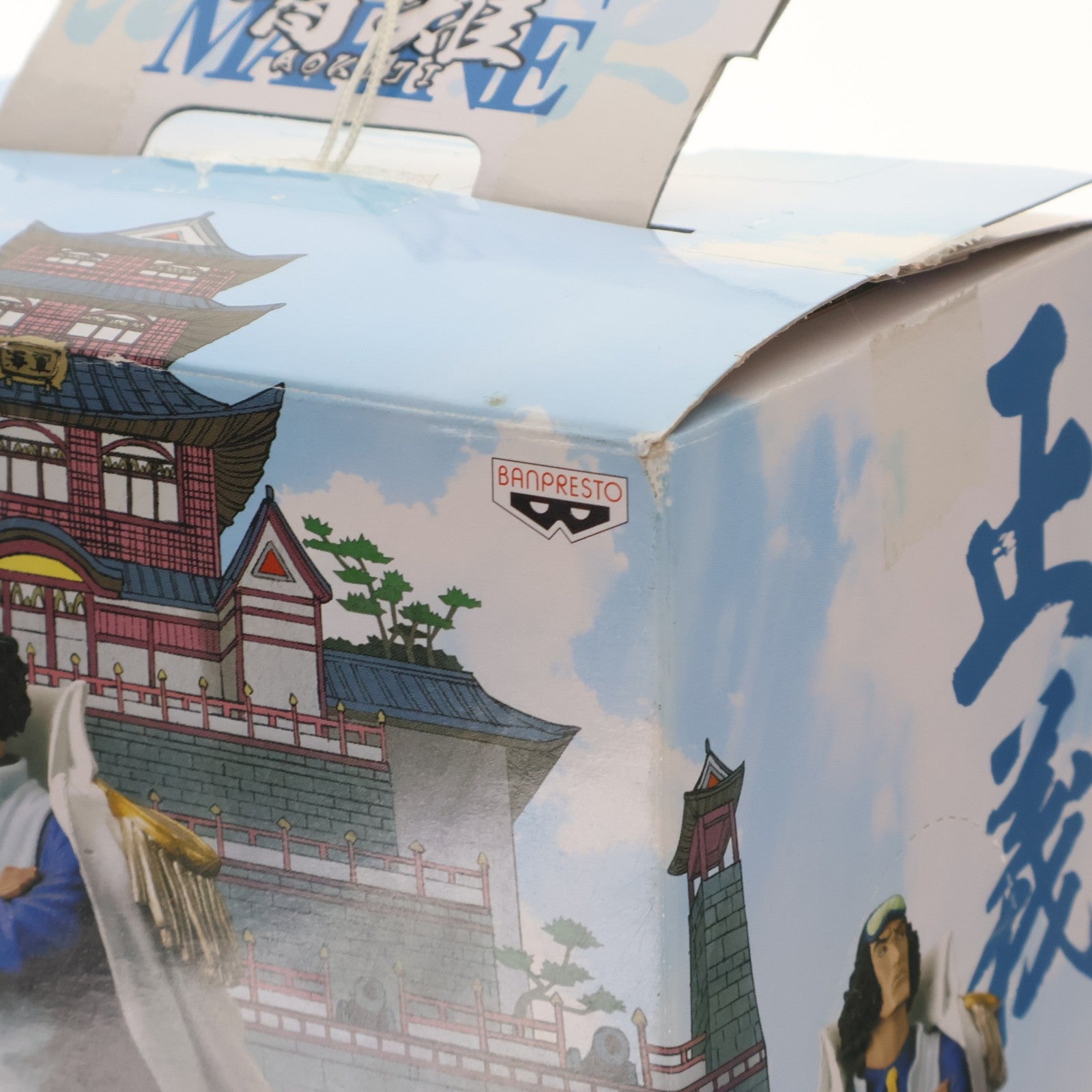 【中古即納】[FIG] 青雉(クザン) ワンピース DX海軍フィギュアvol.2 ONE PIECE プライズ(47249) バンプレスト(20110331)