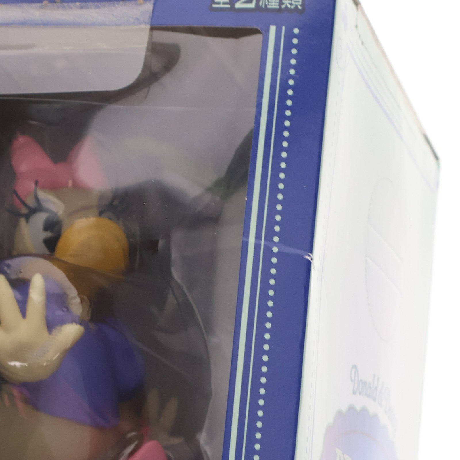 【中古即納】[FIG] デイジーダック ディズニー ドナルド&デイジープレミアムフィギュア プライズ セガ(19991231)