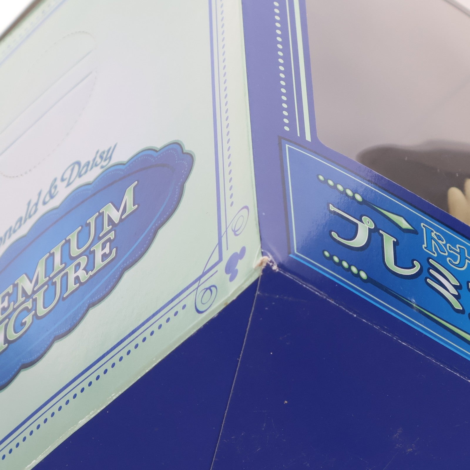【中古即納】[FIG] デイジーダック ディズニー ドナルド&デイジープレミアムフィギュア プライズ セガ(19991231)