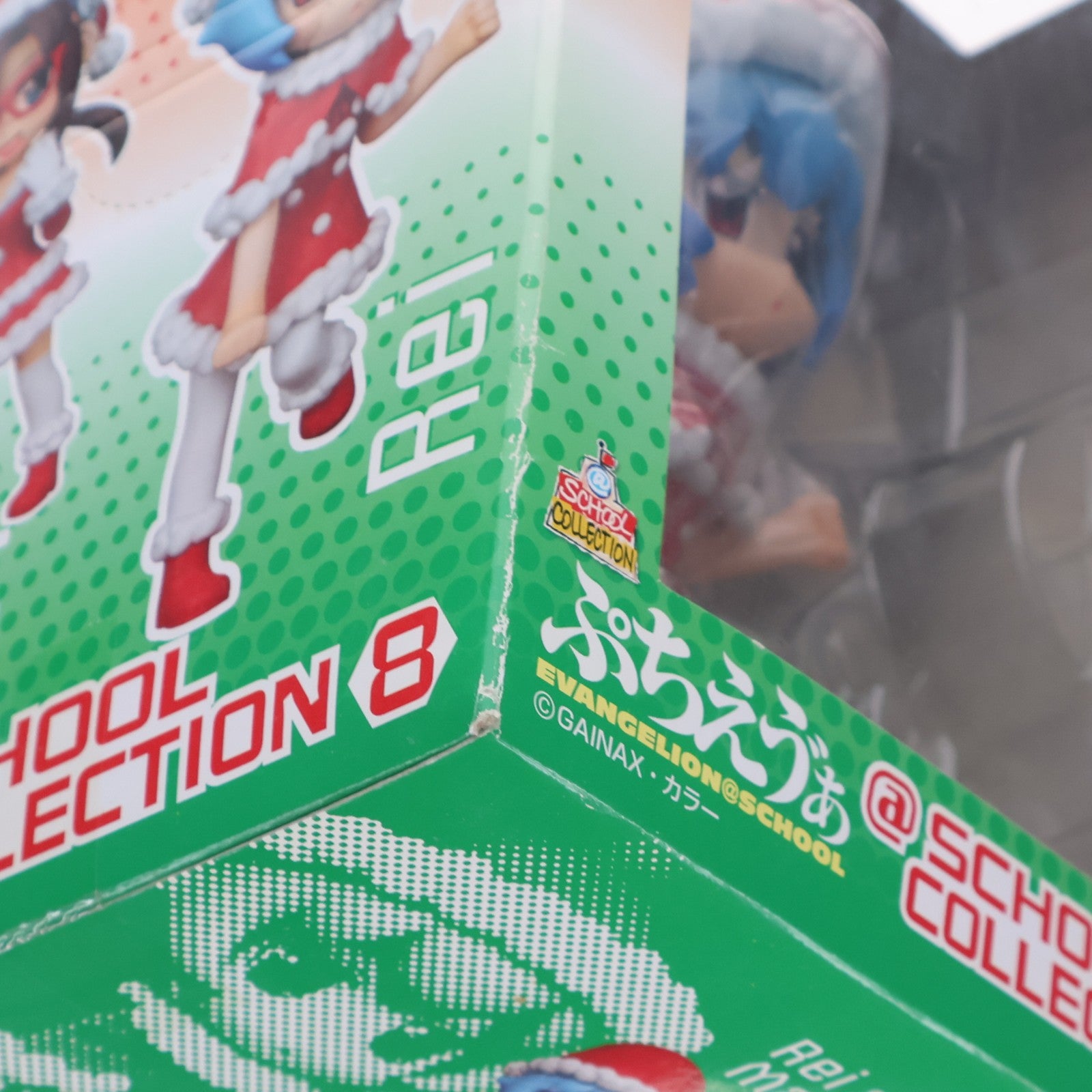 【中古即納】[FIG] 綾波レイ ヱヴァンゲリヲン新劇場版 ぷちえヴぁ@SCHOOL COLLECTION 8 フィギュア プライズ バンプレスト(20111120)