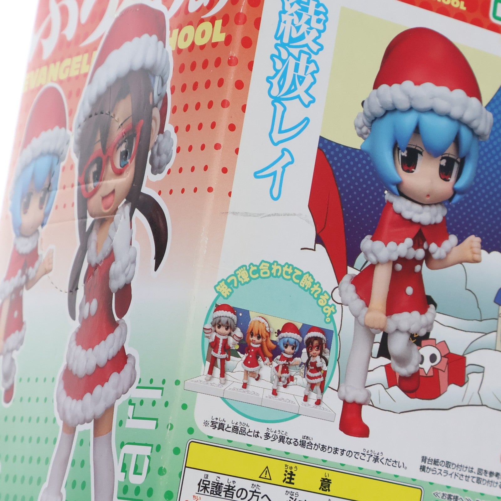 【中古即納】[FIG] 綾波レイ ヱヴァンゲリヲン新劇場版 ぷちえヴぁ@SCHOOL COLLECTION 8 フィギュア プライズ バンプレスト(20111120)
