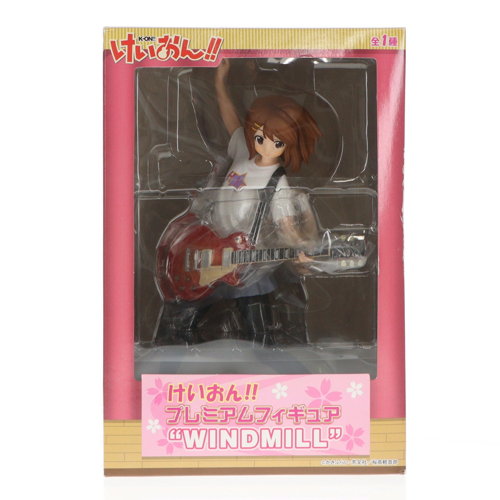 【中古即納】[FIG] 平沢唯(ひらさわゆい) けいおん!! プレミアムフィギュア WINDMILL プライズ(22621) セガ(20110831)