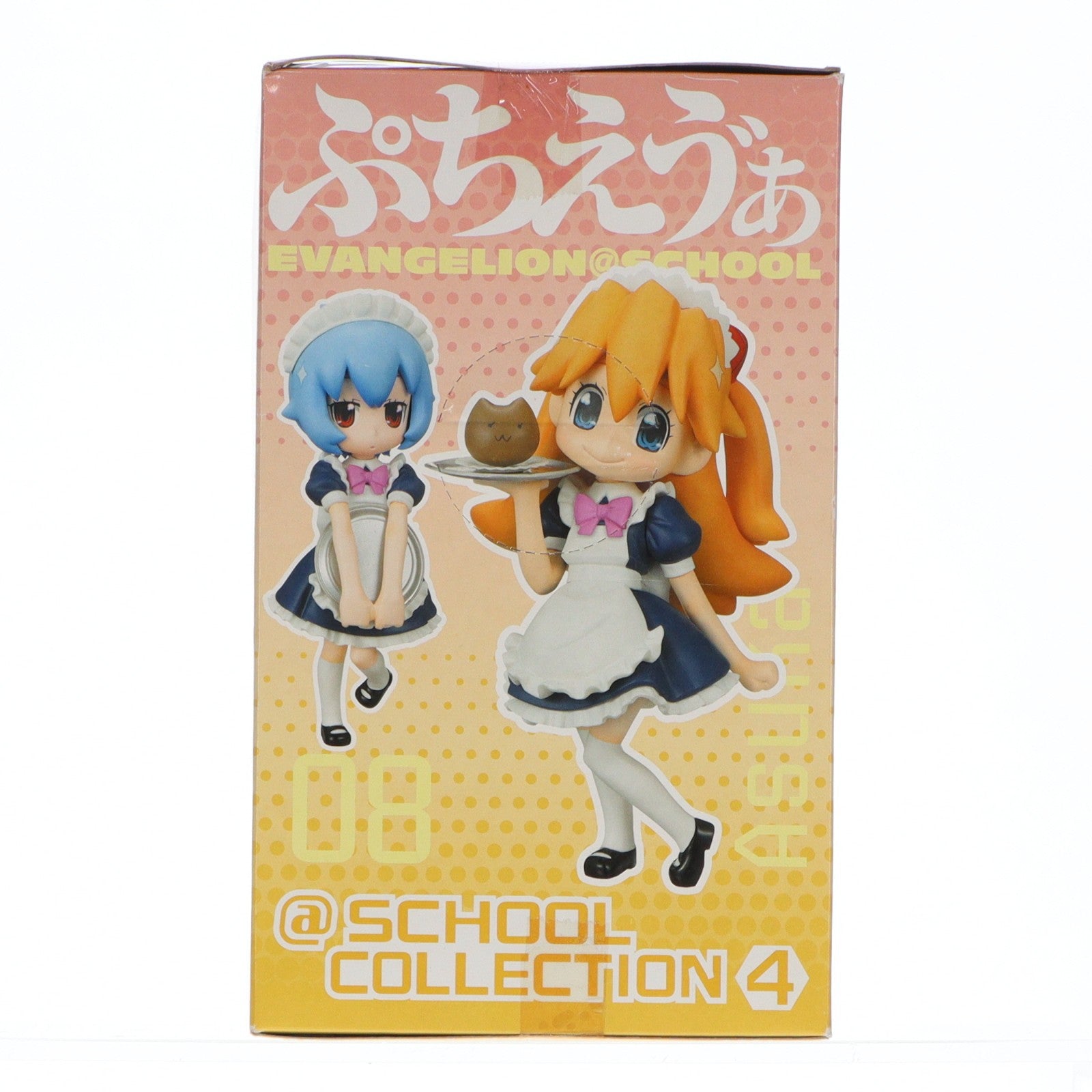 【中古即納】[FIG] 惣流・アスカ・ラングレー 新世紀エヴァンゲリオン ぷちえう゛ぁ @SCHOOL COLLECTION 4 フィギュア プライズ(47339) バンプレスト(20111231)