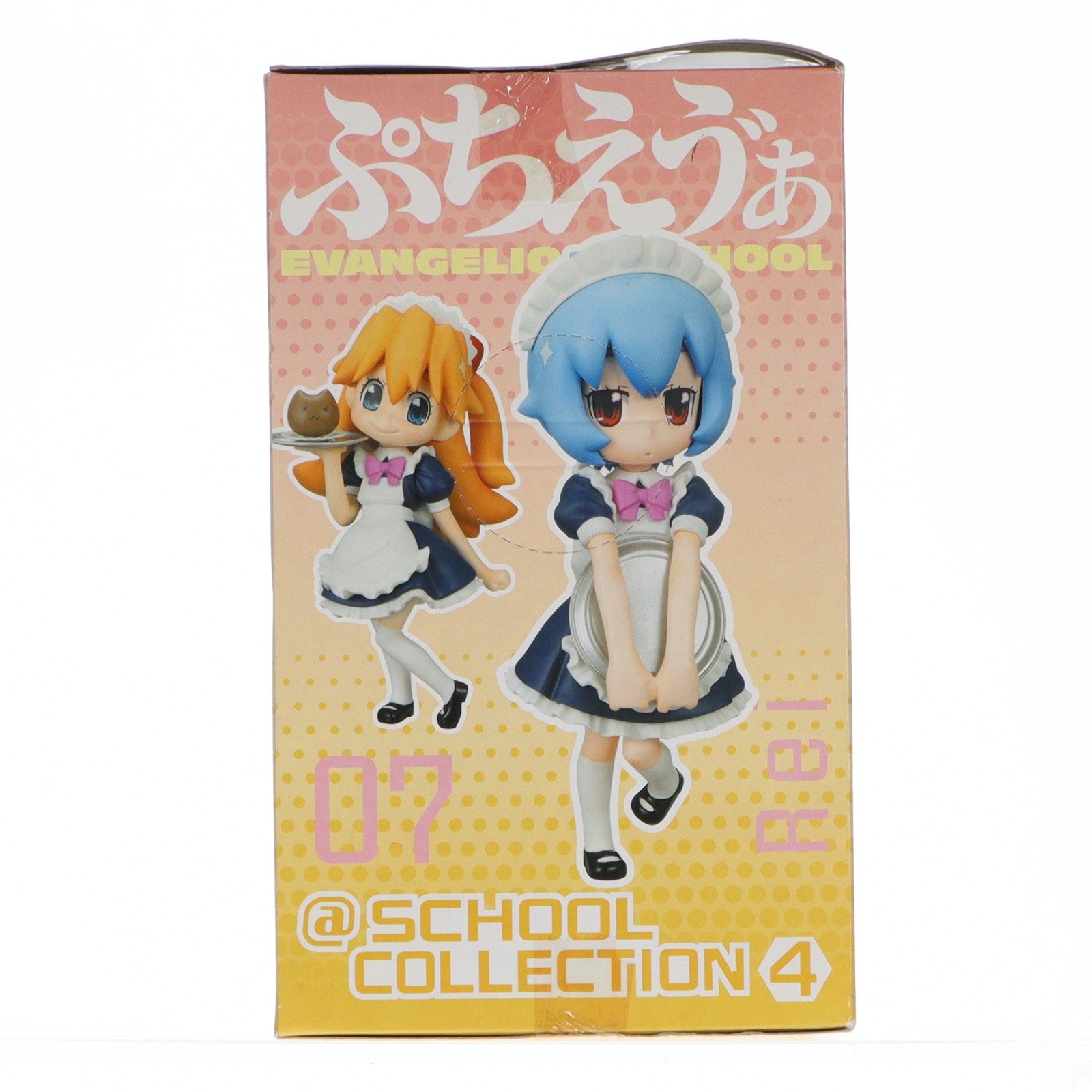 【中古即納】[FIG] 惣流・アスカ・ラングレー 新世紀エヴァンゲリオン ぷちえう゛ぁ @SCHOOL COLLECTION 4 フィギュア プライズ(47339) バンプレスト(20111231)