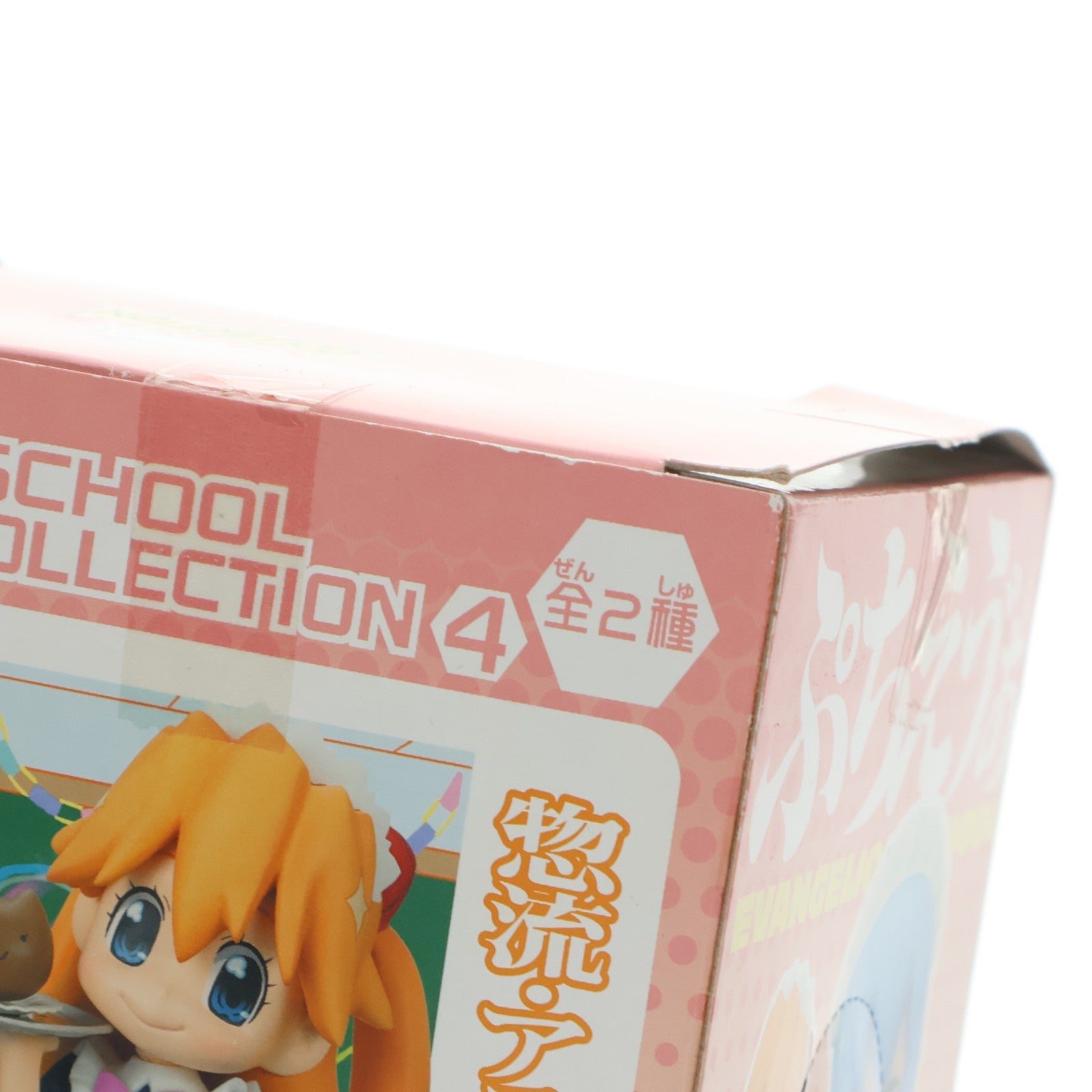 【中古即納】[FIG] 綾波レイ 新世紀エヴァンゲリオン ぷちえヴぁ @SCHOOL COLLECTION 4 フィギュア プライズ(47339) バンプレスト(20111231)