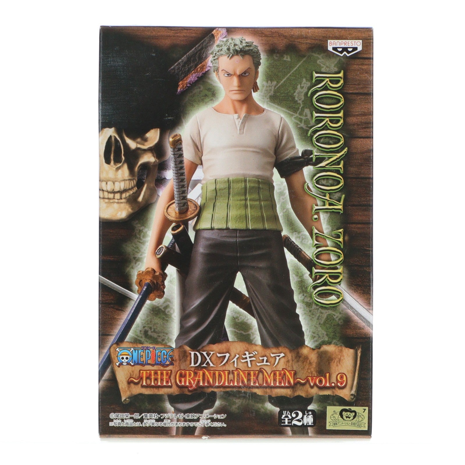 【中古即納】[FIG] ロロノア・ゾロ ワンピース DXフィギュア～THE GRANDLINE MEN～vol.9 ONE PIECE プライズ(47502) バンプレスト(20110930)