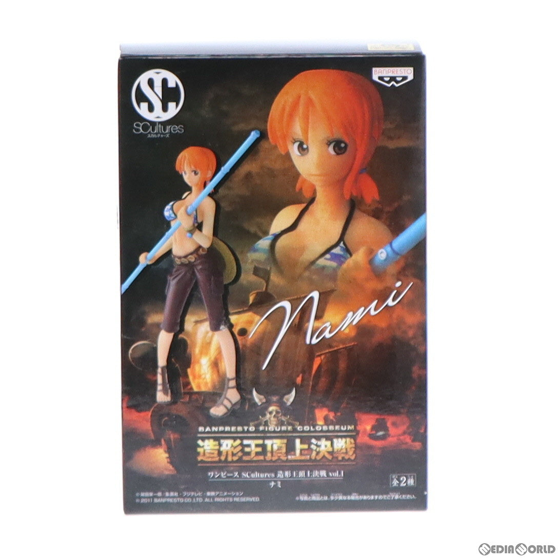 【中古即納】[FIG] ナミ ワンピース SCultures 造形王頂上決戦 vol.1 ONE PIECE フィギュア プライズ(48020) バンプレスト(20120810)
