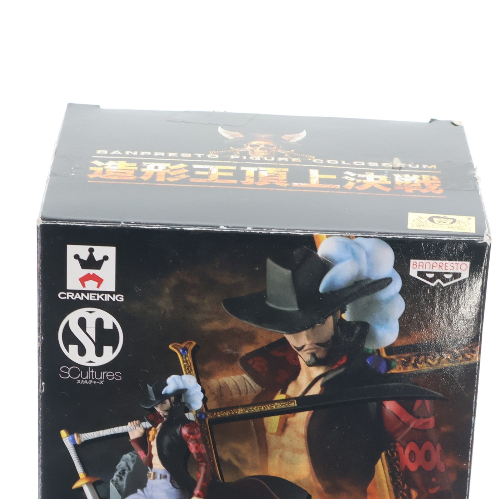 【中古即納】[FIG] ジュラキュール・ミホーク ワンピース SCultures 造形王頂上決戦 vol.2 ONE PIECE フィギュア プライズ(48057) バンプレスト(20120920)