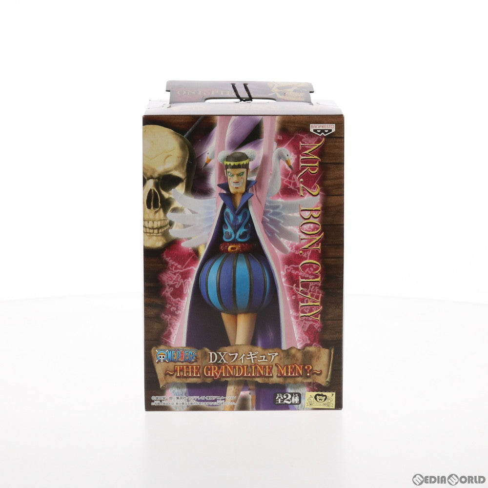 【中古即納】[FIG] Mr.2ボン・クレー ワンピース DXフィギュア～THE GRANDLINE MEN～～ ONE PIECE プライズ(47376) バンプレスト(20110630)