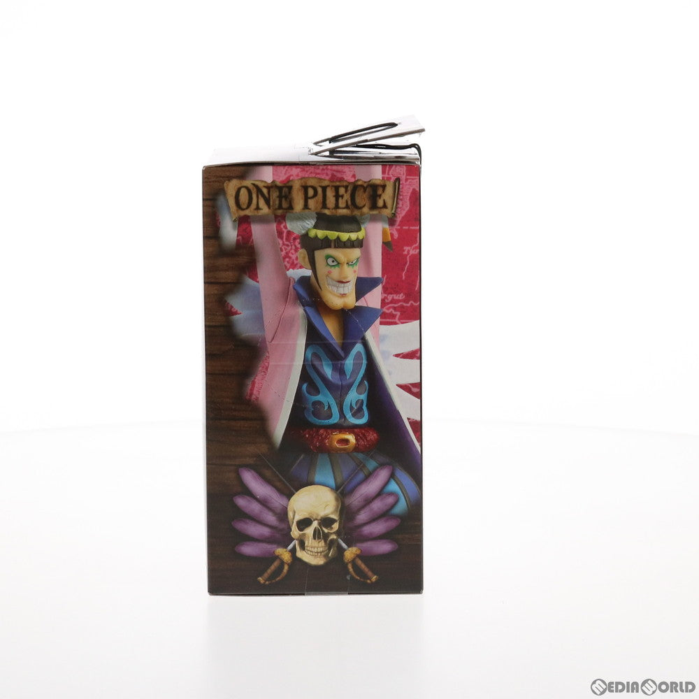 【中古即納】[FIG] Mr.2ボン・クレー ワンピース DXフィギュア～THE GRANDLINE MEN～～ ONE PIECE プライズ(47376) バンプレスト(20110630)