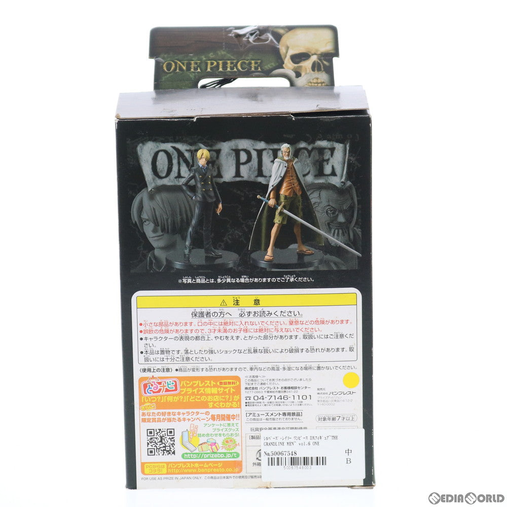 【中古即納】[FIG] シルバーズ・レイリー ワンピース DXフィギュア～THE GRANDLINE MEN～ vol.6 ONE PIECE フィギュア プライズ(47071) バンプレスト(20101231)