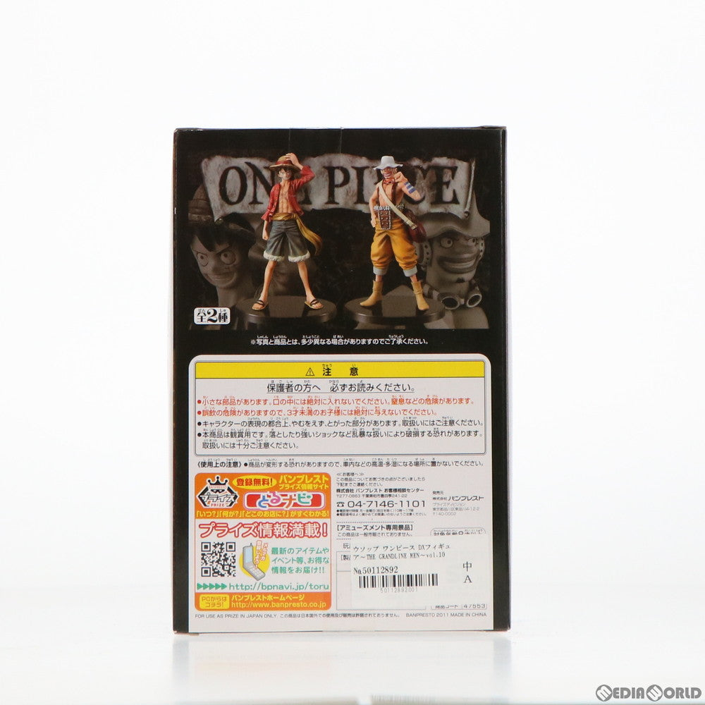 【中古即納】[FIG] ウソップ ワンピース DXフィギュア～THE GRANDLINE MEN～vol.10 ONE PIECE プライズ(47553) バンプレスト(20111031)