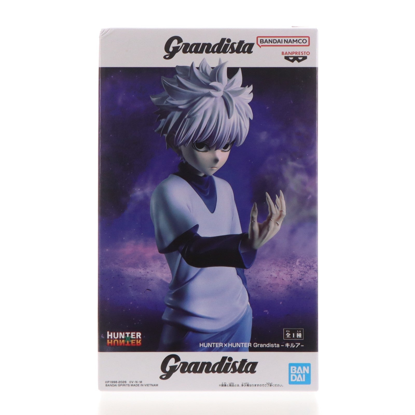 【中古即納】[FIG] キルア=ゾルディック HUNTER×HUNTER(ハンター×ハンター) Grandista-キルア- フィギュア プライズ(2730247) バンプレスト(20260122)