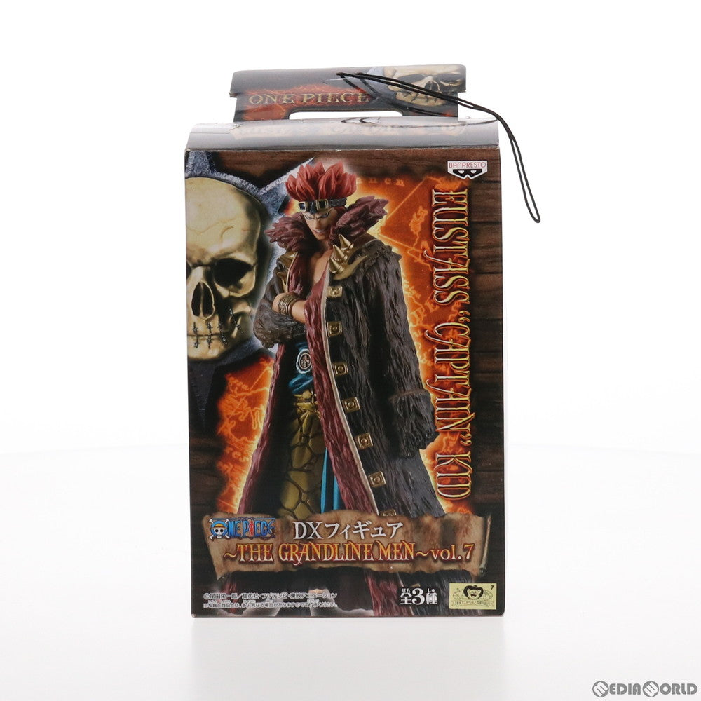 【中古即納】[FIG] ユースタス・キッド(キャプテン・キッド) ワンピース DXフィギュア～THE GRANDLINE MEN～vol.7 ONE PIECE プライズ(47261) バンプレスト(20110331)