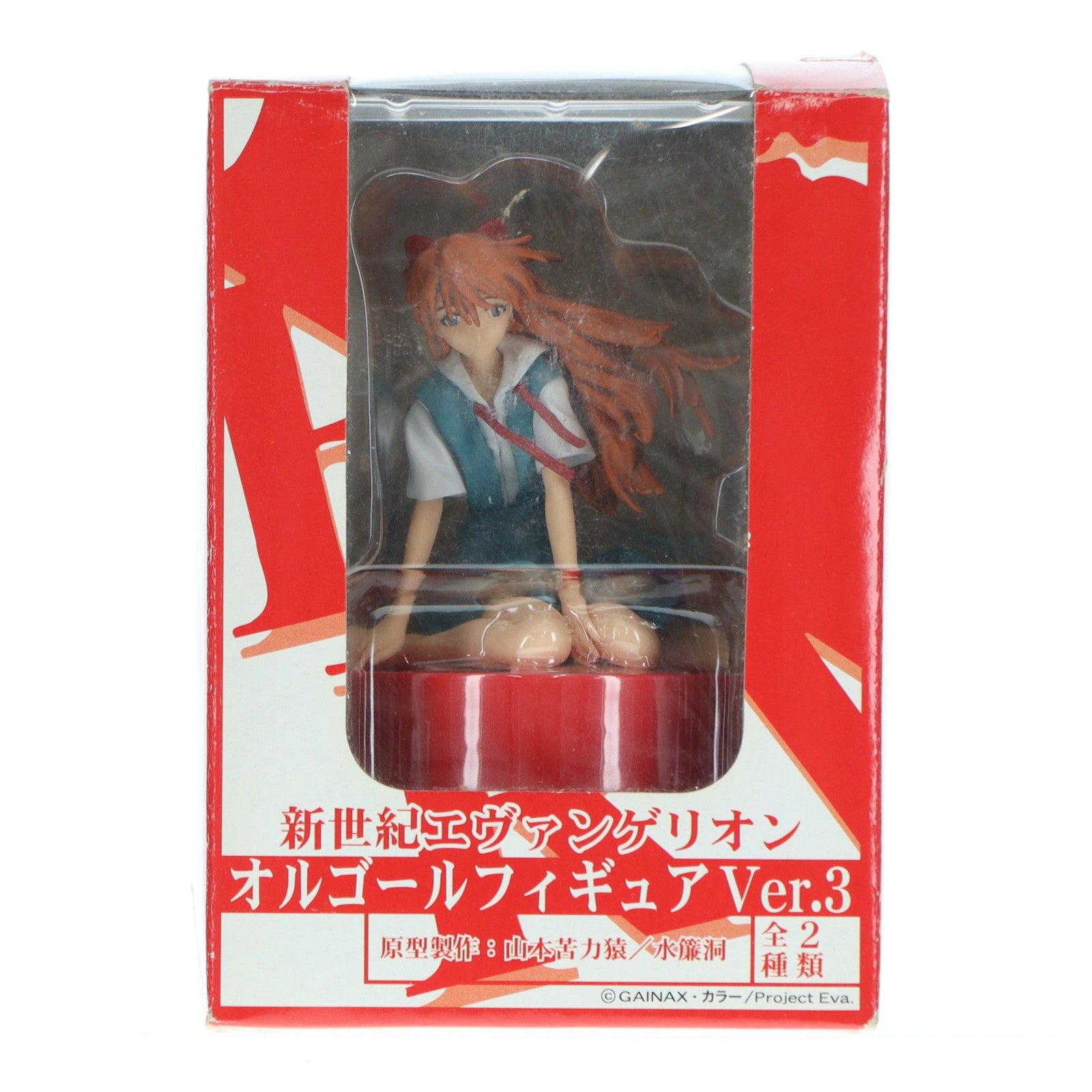 【中古即納】[FIG] 惣流・アスカ・ラングレー 新世紀エヴァンゲリオン オルゴールフィギュア Ver.3 プライズ セガ(20101231)