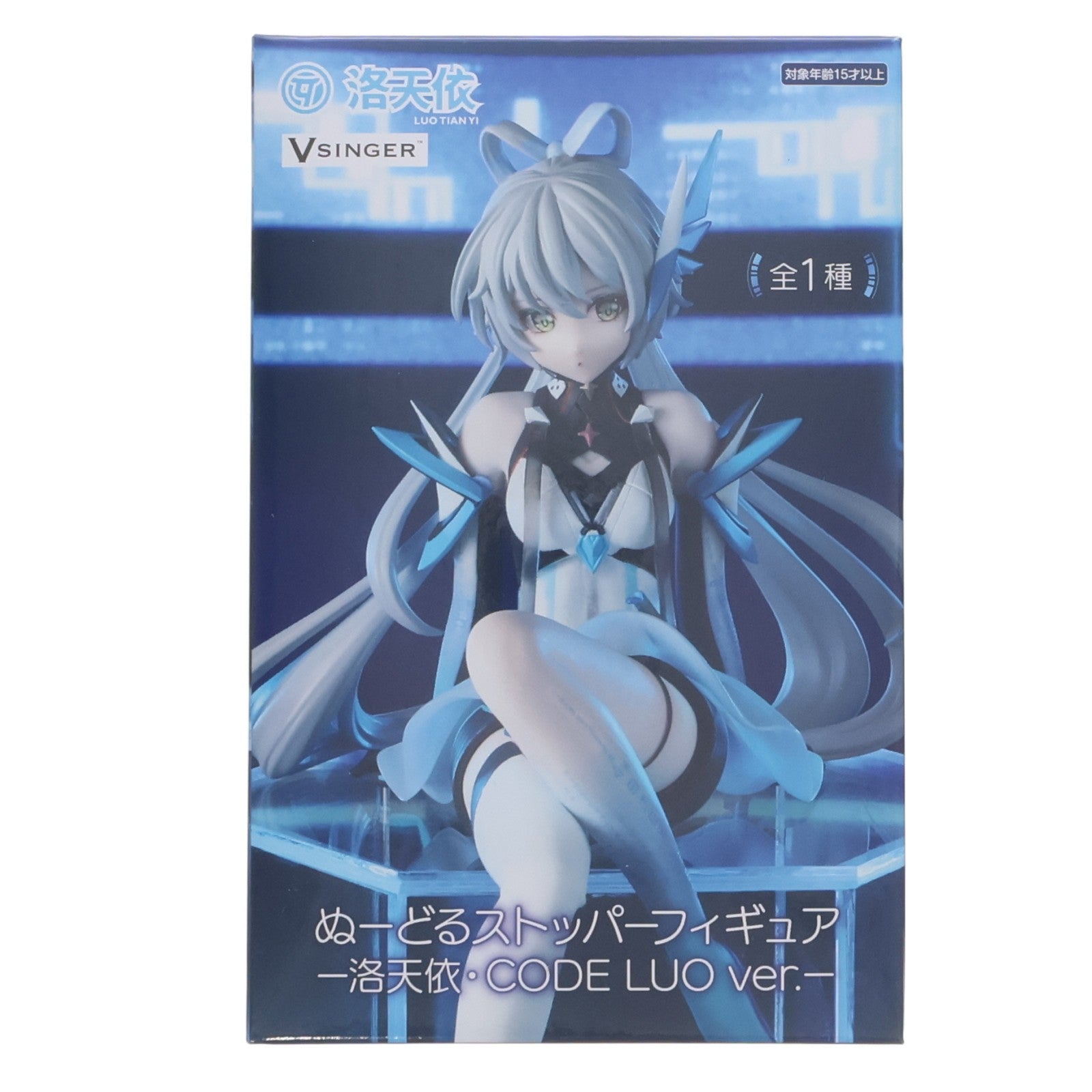 【中古即納】[FIG] 洛天依(るおてんい) VOCALOID4 Library 洛天依 ぬーどるストッパーフィギュア-洛天依・CODE LUO ver.- プライズ(AMU-PRZ17557) フリュー(20241115)