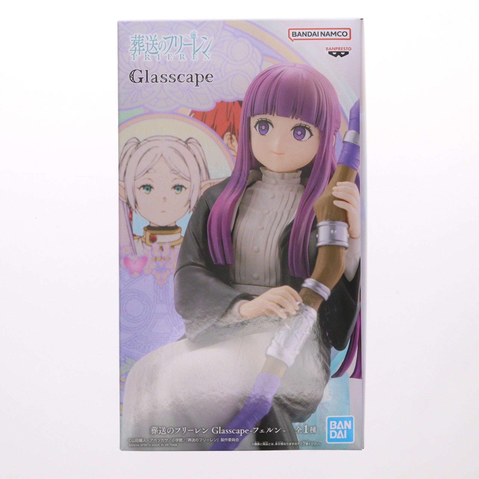 【中古即納】[FIG] フェルン 葬送のフリーレン Glasscape -フェルン- フィギュア プライズ(2758942) バンプレスト(20250430)