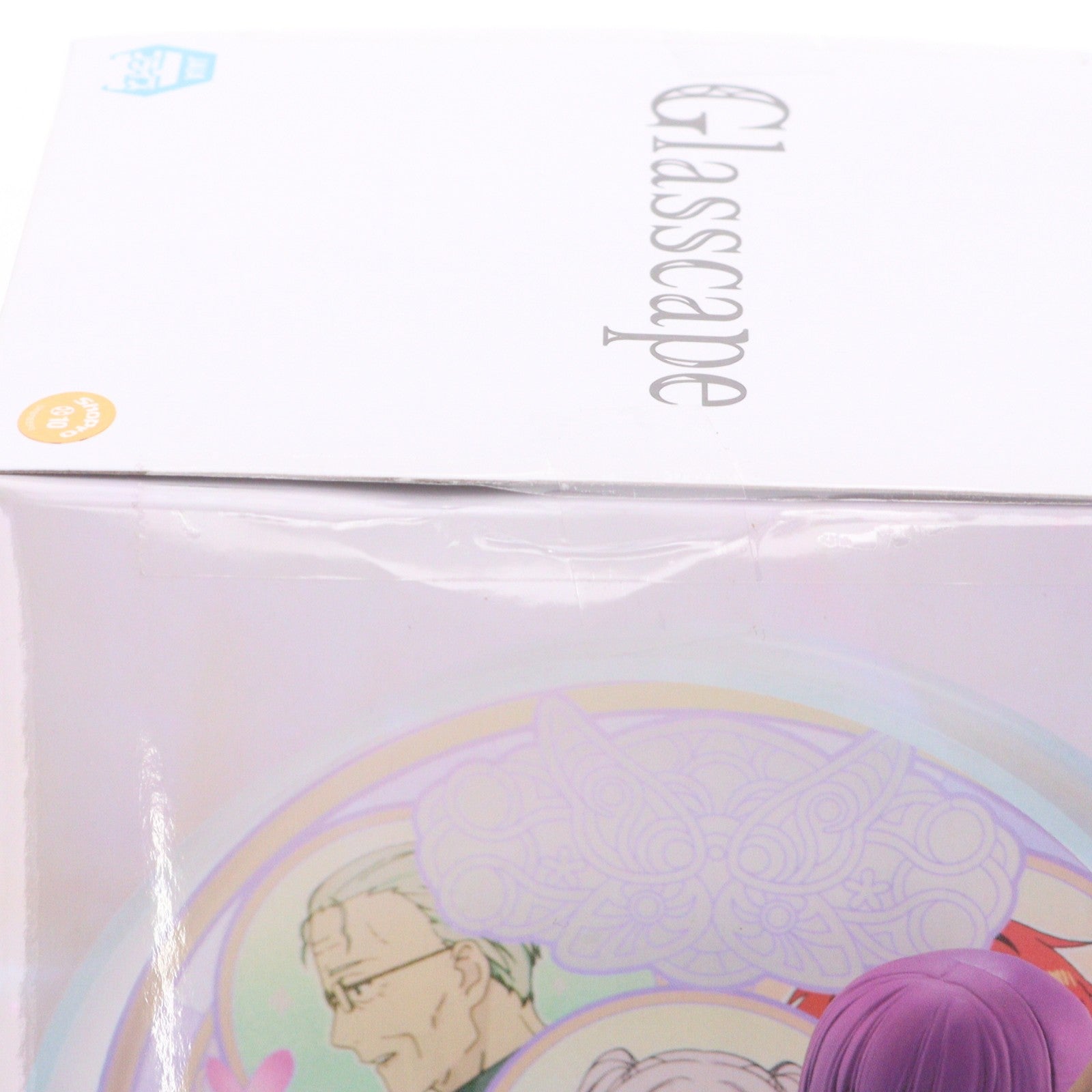 【中古即納】[FIG] フェルン 葬送のフリーレン Glasscape -フェルン- フィギュア プライズ(2758942) バンプレスト(20250430)
