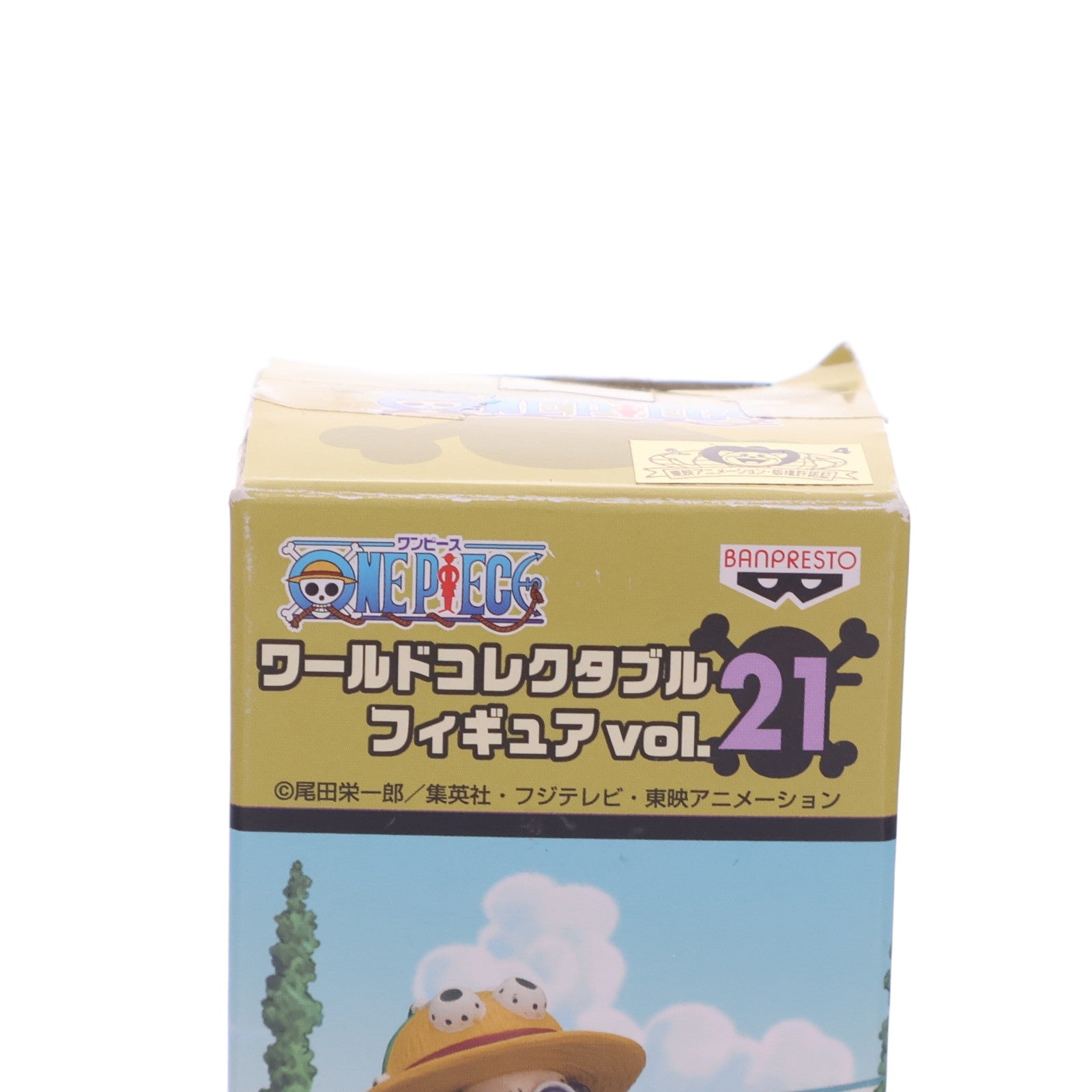 【中古即納】[FIG] ウソップ ワンピース ワールドコレクタブルフィギュア vol.21 ONE PIECE プライズ バンプレスト(20111226)