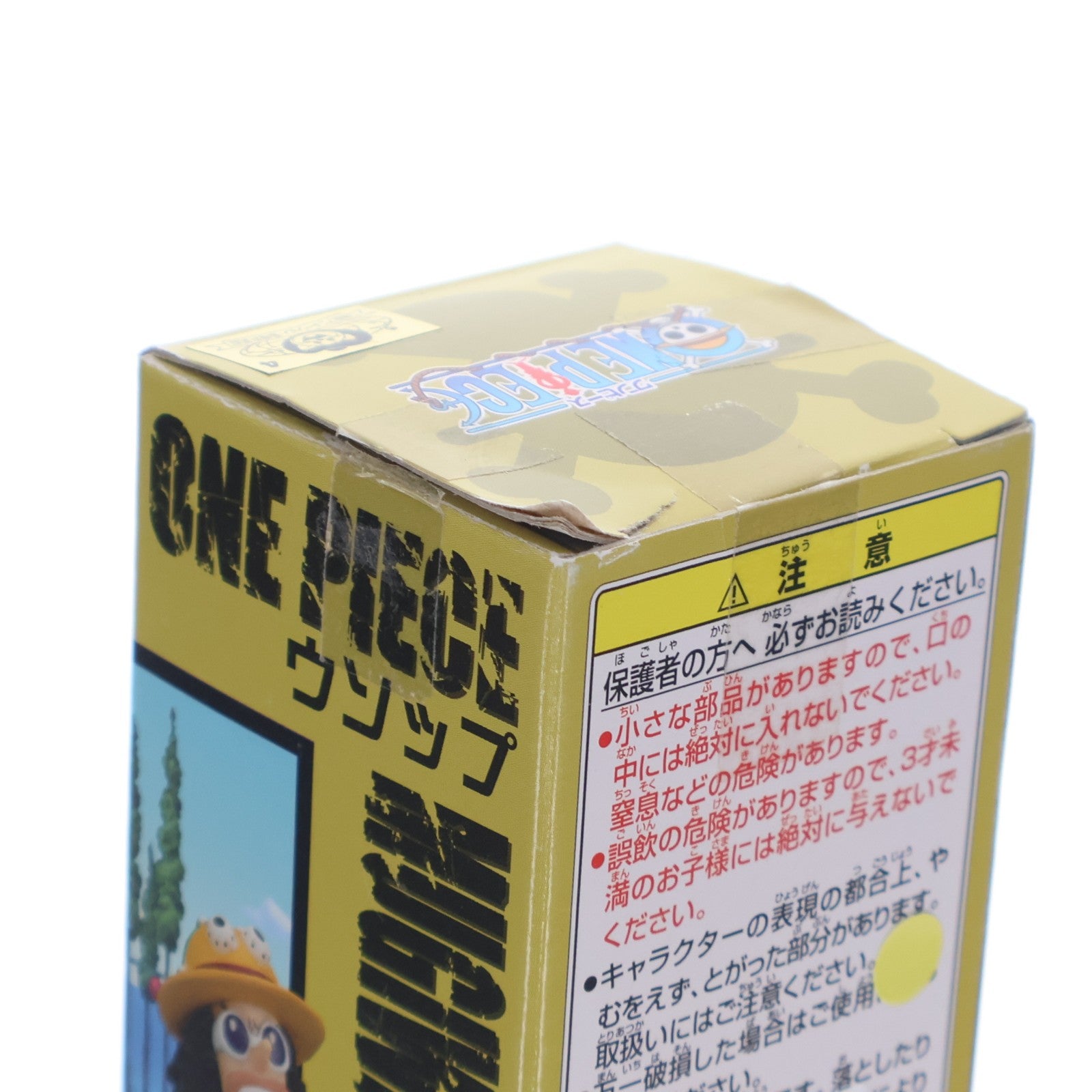 【中古即納】[FIG] ウソップ ワンピース ワールドコレクタブルフィギュア vol.21 ONE PIECE プライズ バンプレスト(20111226)
